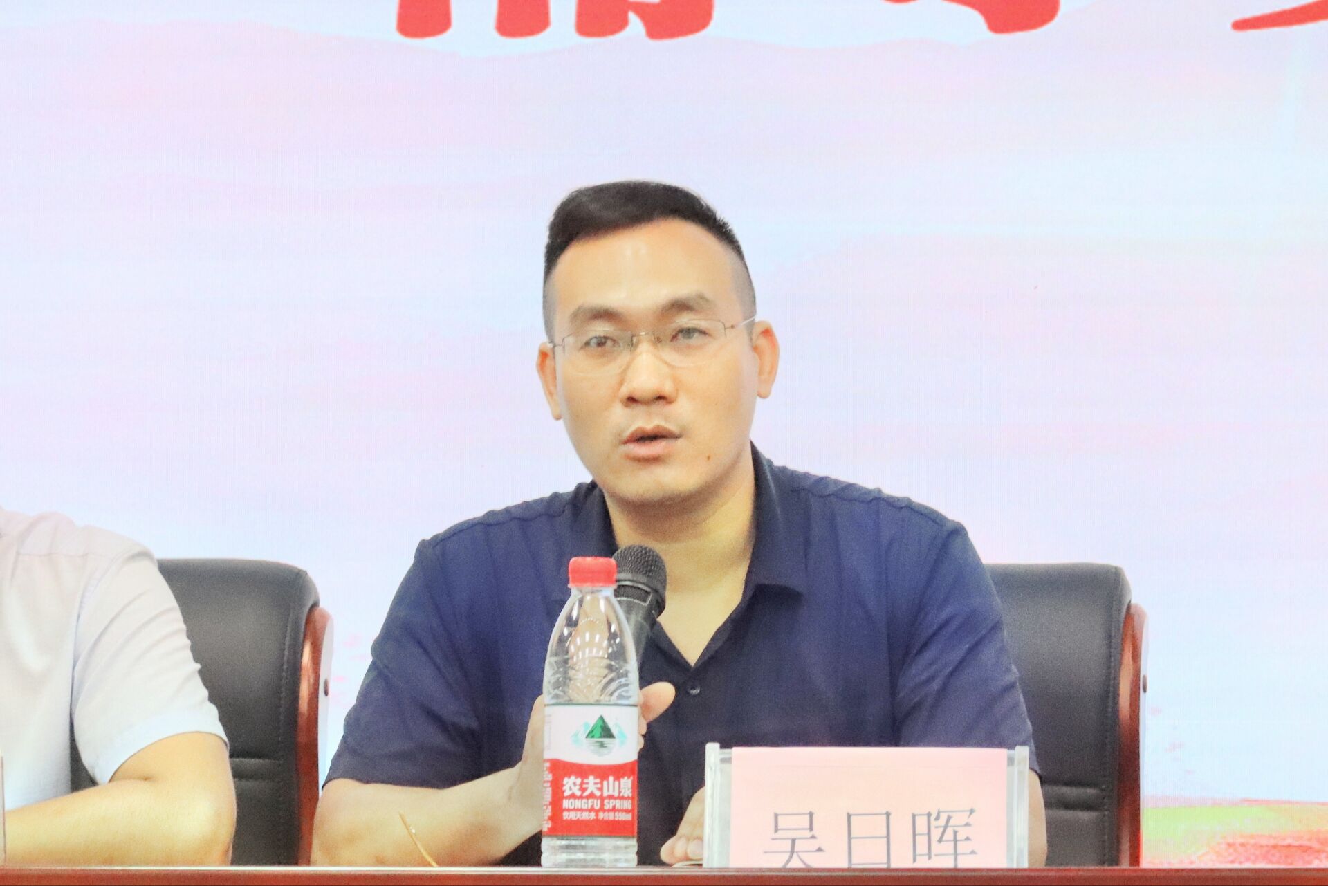 文学院召开新学期工作会议暨学生骨干培训会议