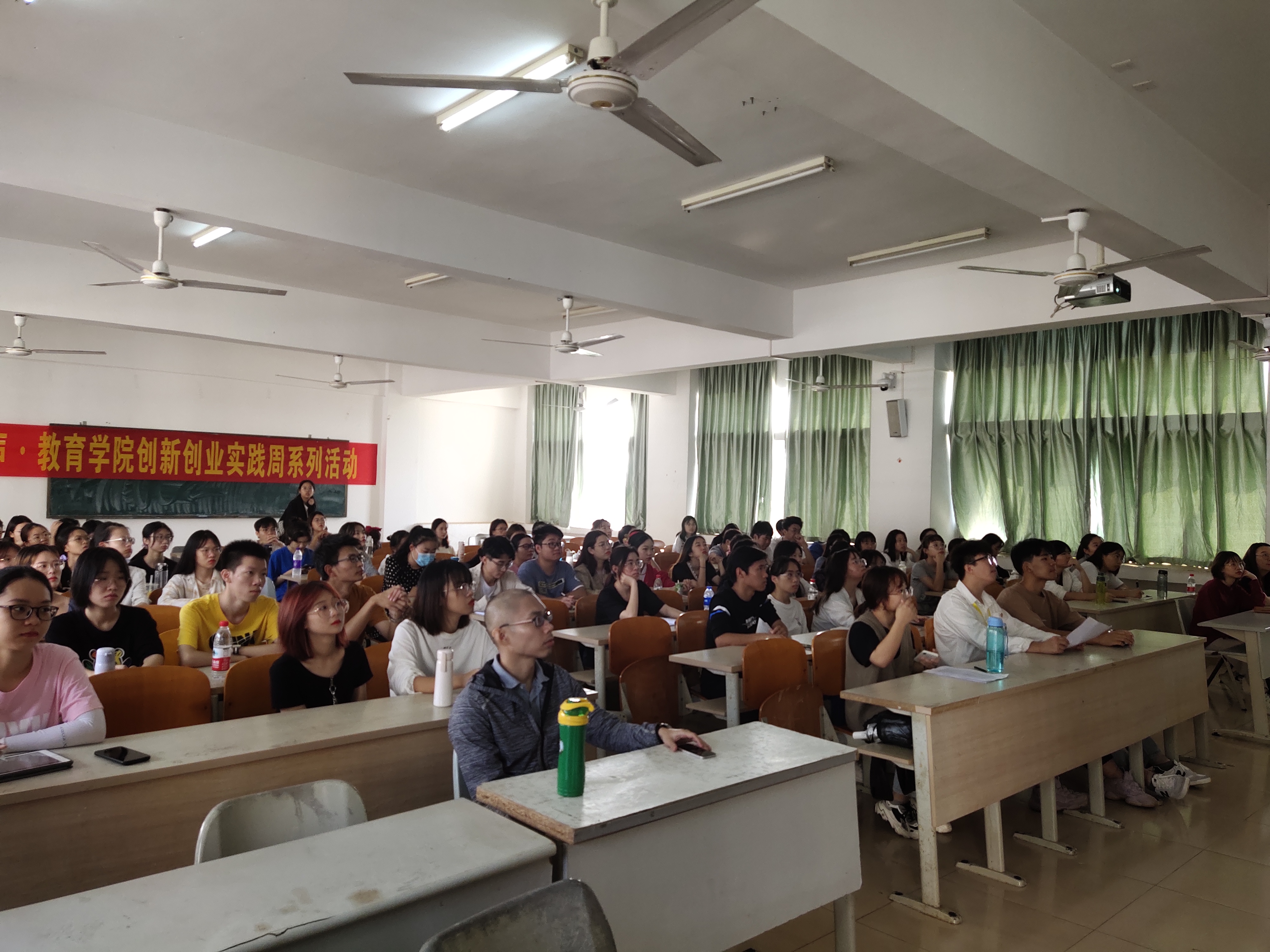 青年之声・记教育学院创新创业实践周之特教家长说:共创融合未来讲座