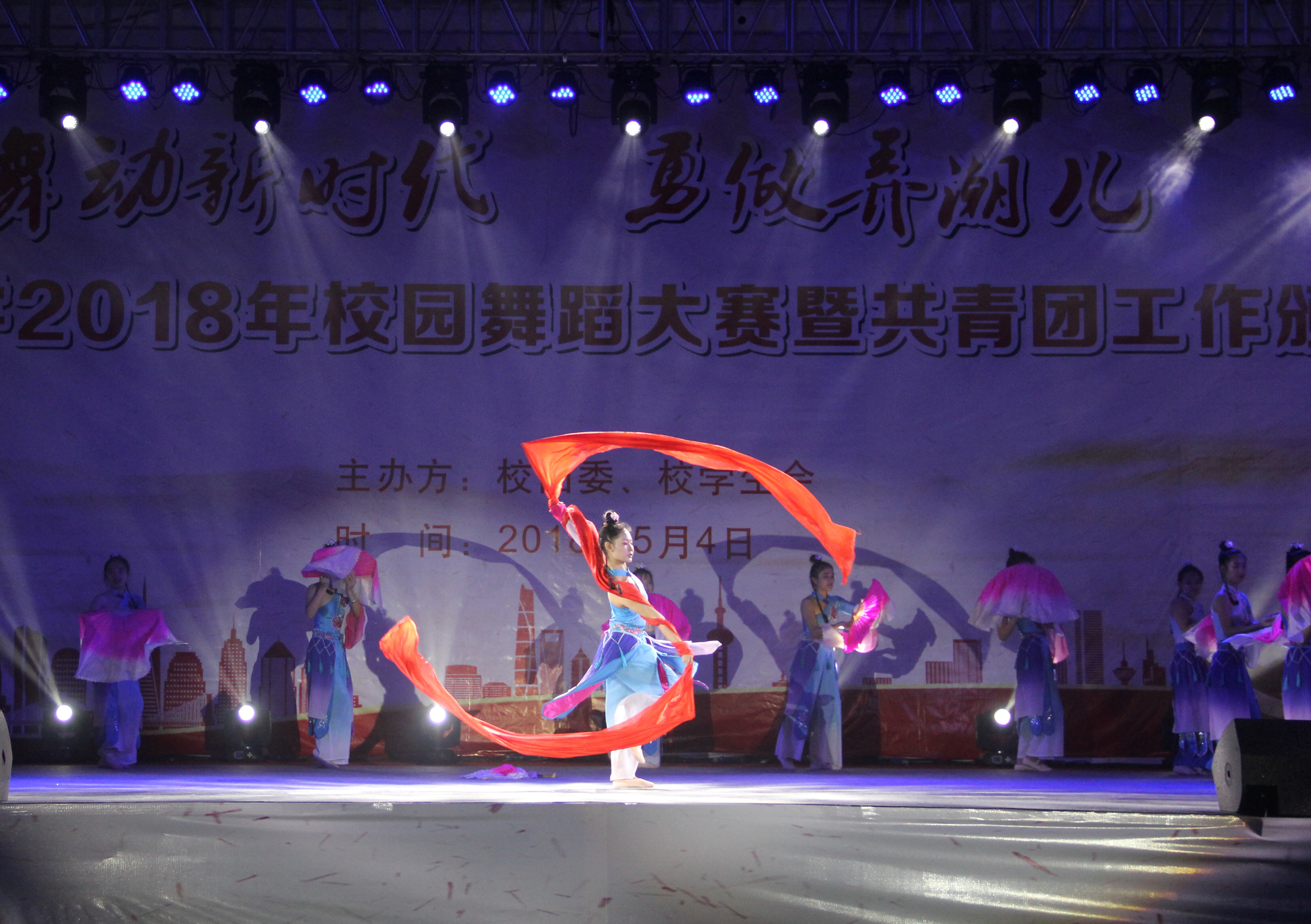 喜报：文学院荣获校“舞动新时代，勇做弄潮儿”舞蹈大赛二等奖