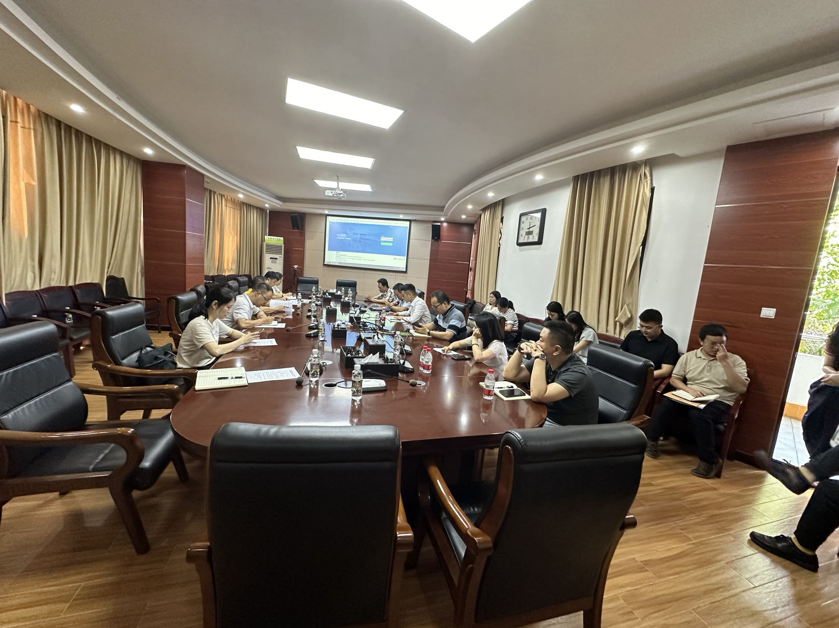 审计处召开经济责任审计进点会