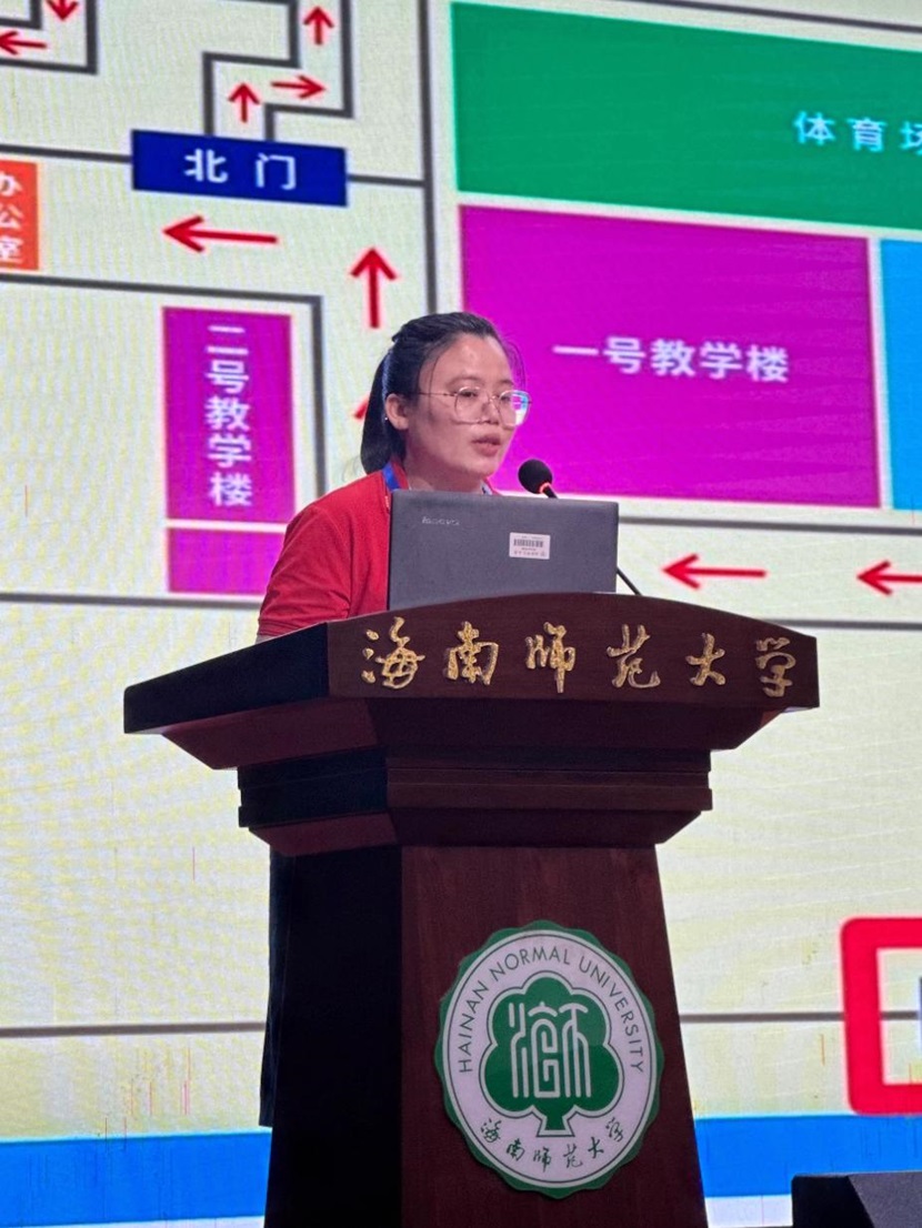 “启航新程，共筑未来”――2024年星空游戏官方附属小学一年级新生家长培训会