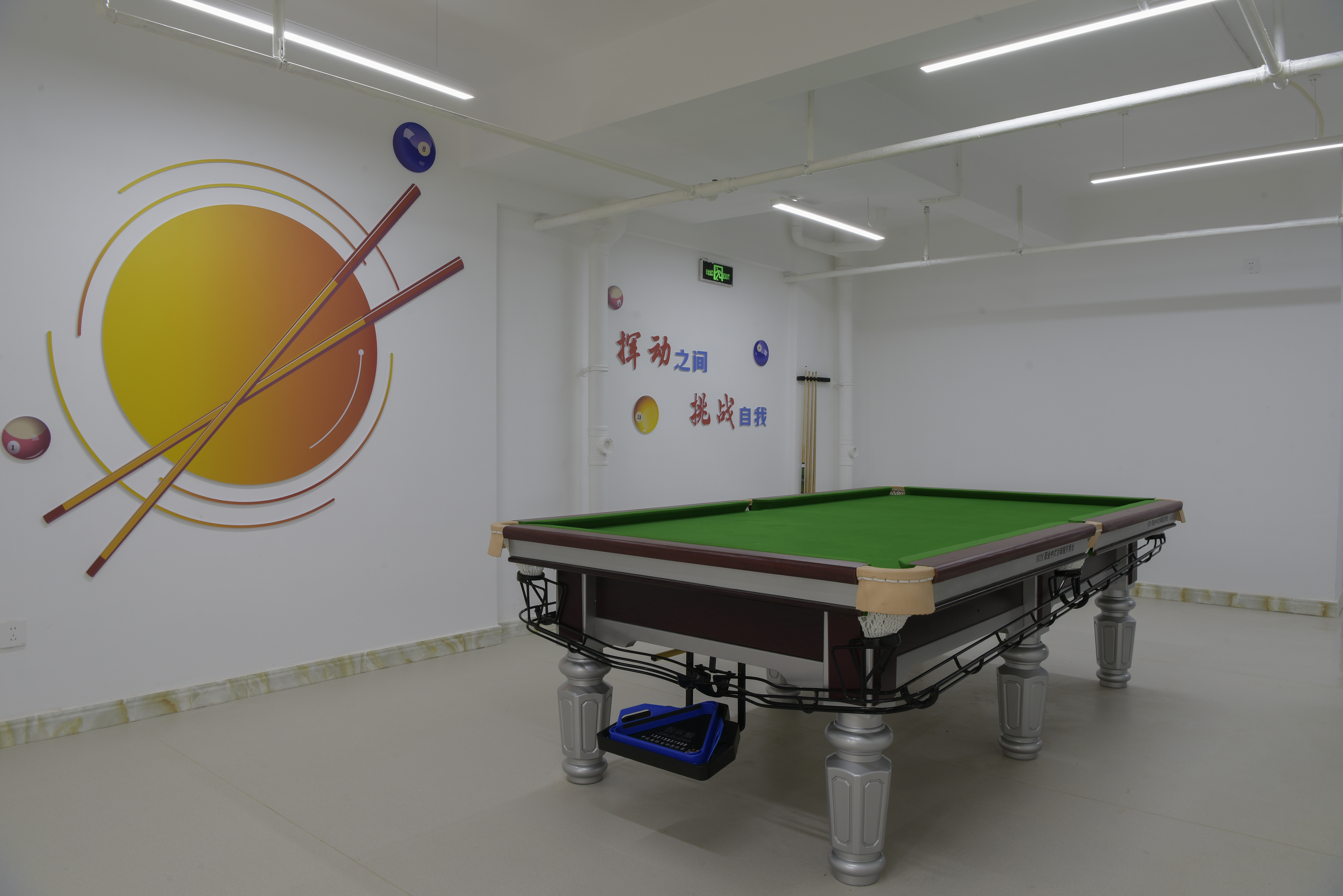 【喜讯公告】星空游戏官方职工之家正式开放啦！