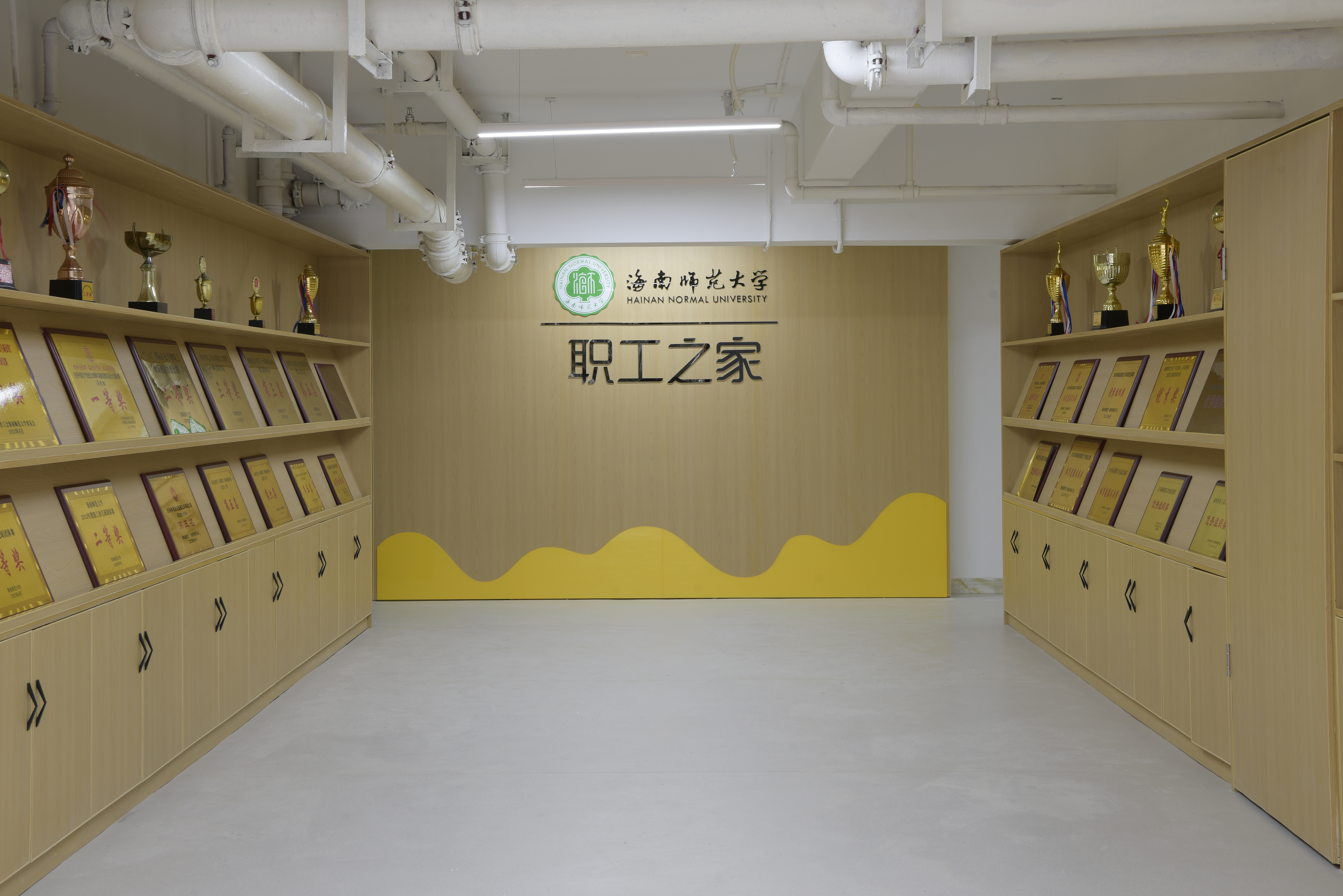 【喜讯公告】星空游戏官方职工之家正式开放啦！