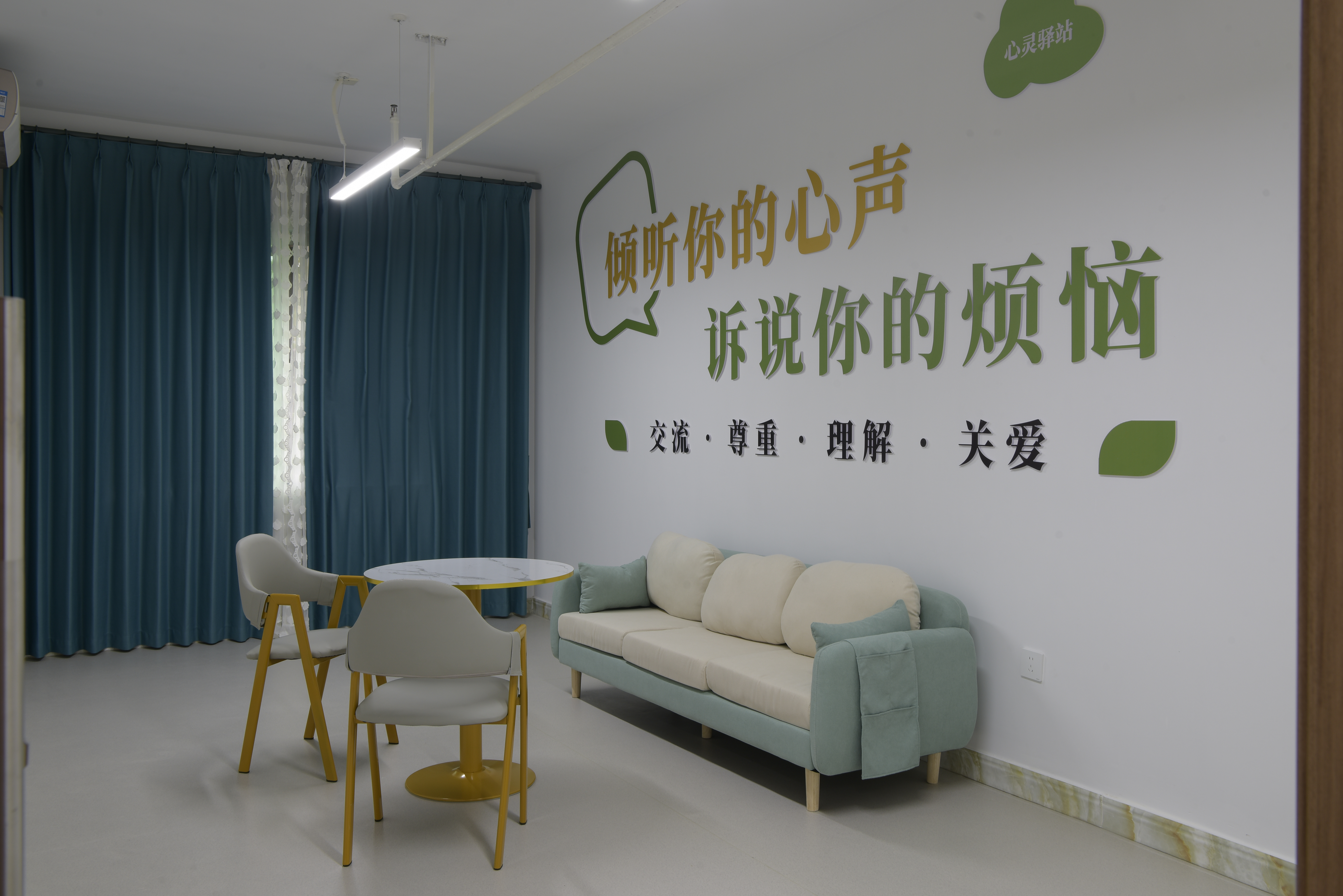 【喜讯公告】星空游戏官方职工之家正式开放啦！