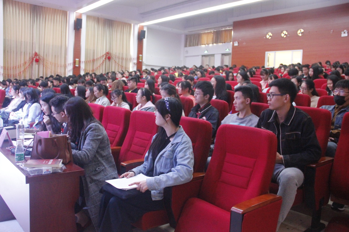 青年之声・文学院安全工作部署大会