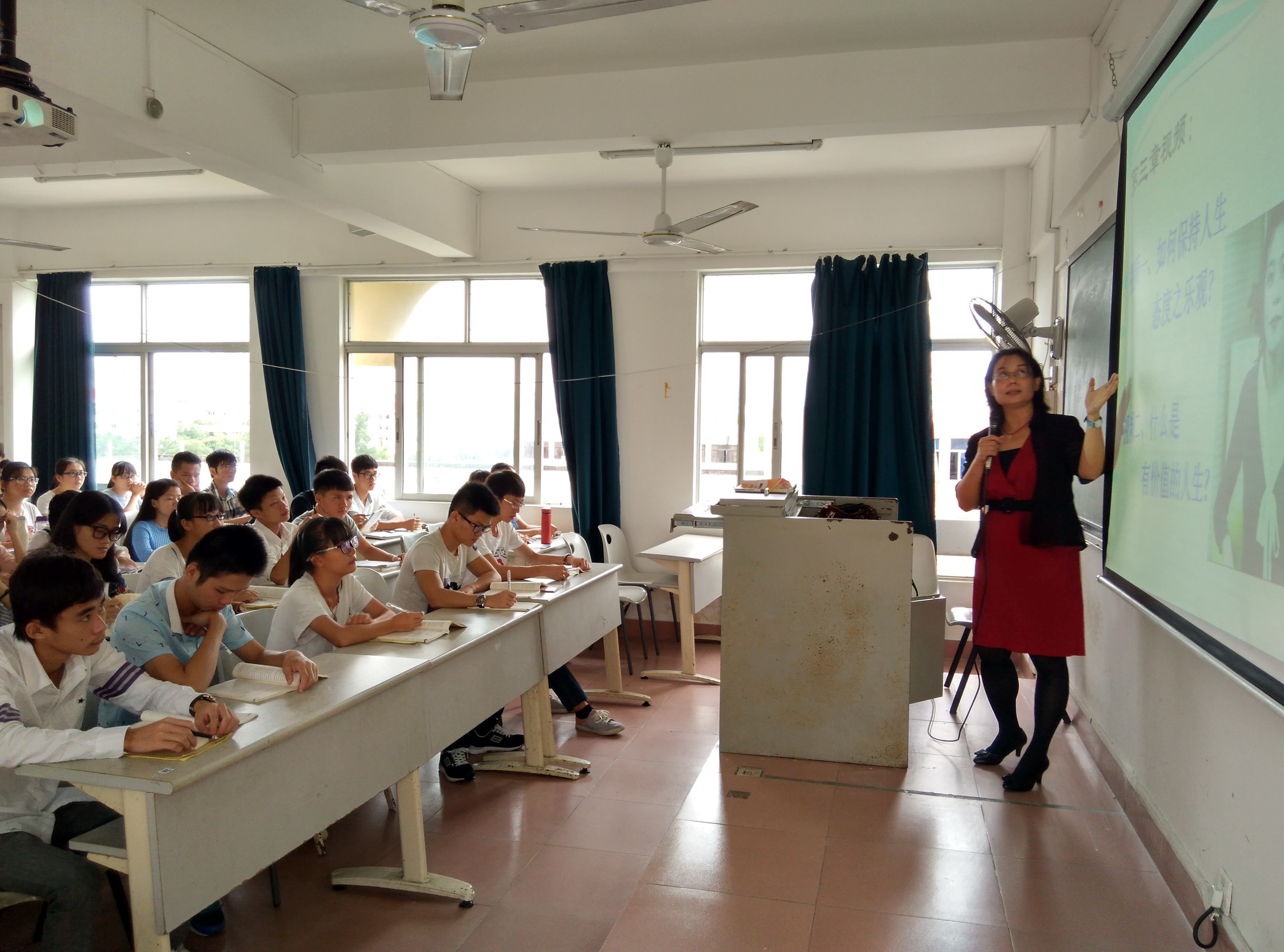 教务处组织“混合式”课堂教学公开课