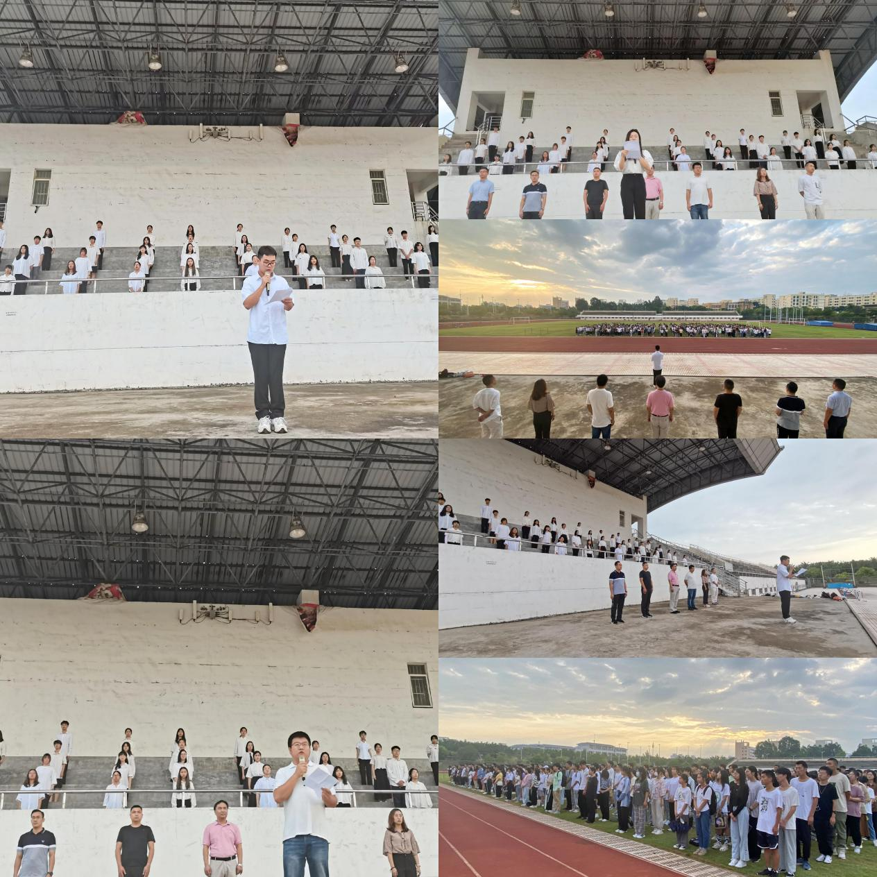 文学院举行“学百年党史，做时代新人”主题升旗仪式