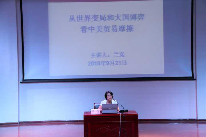 青年之声・青春无悔 修身律己――记法学院新生入学教育活动圆满成功 