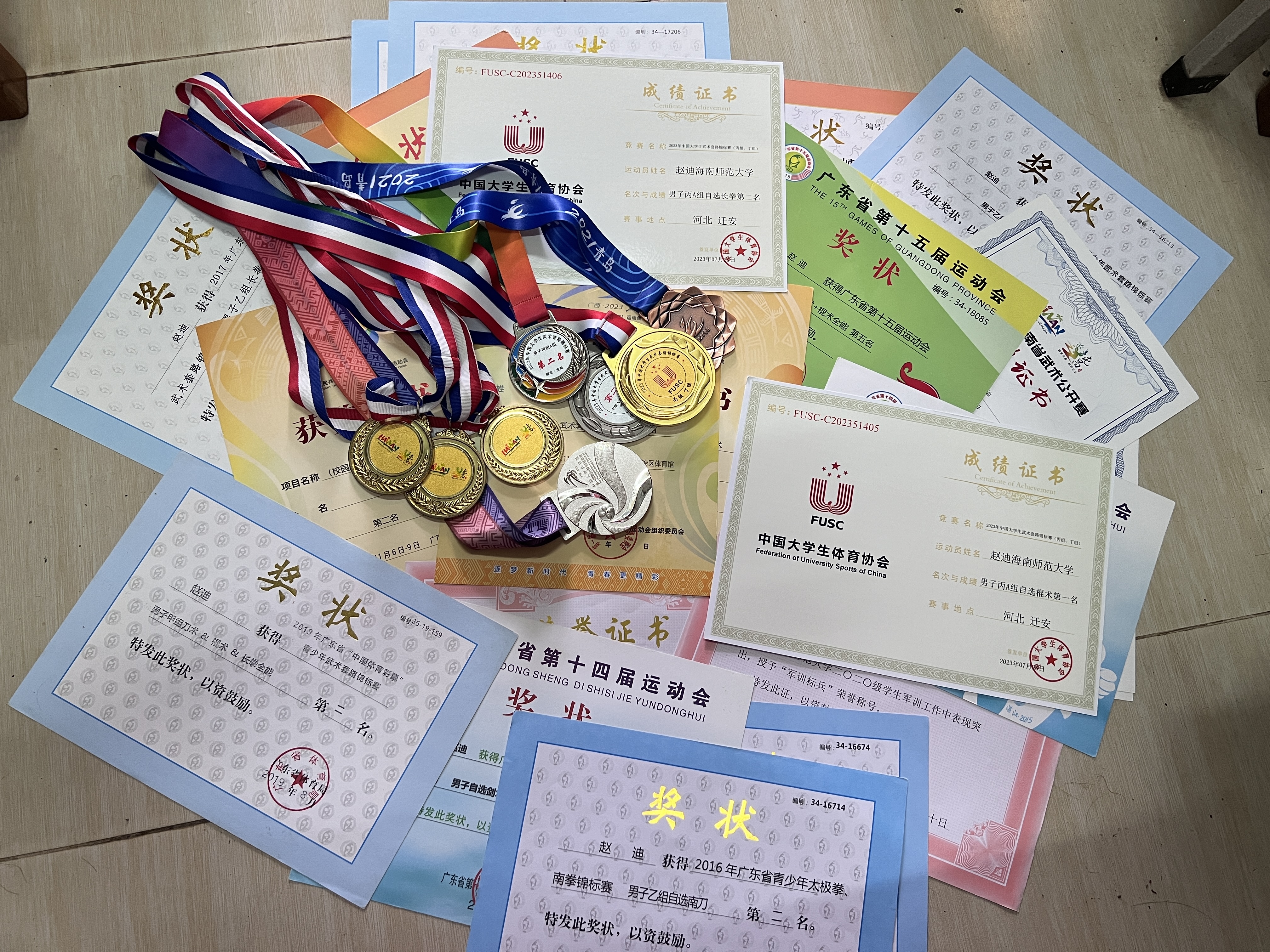 榕树之星—赵迪