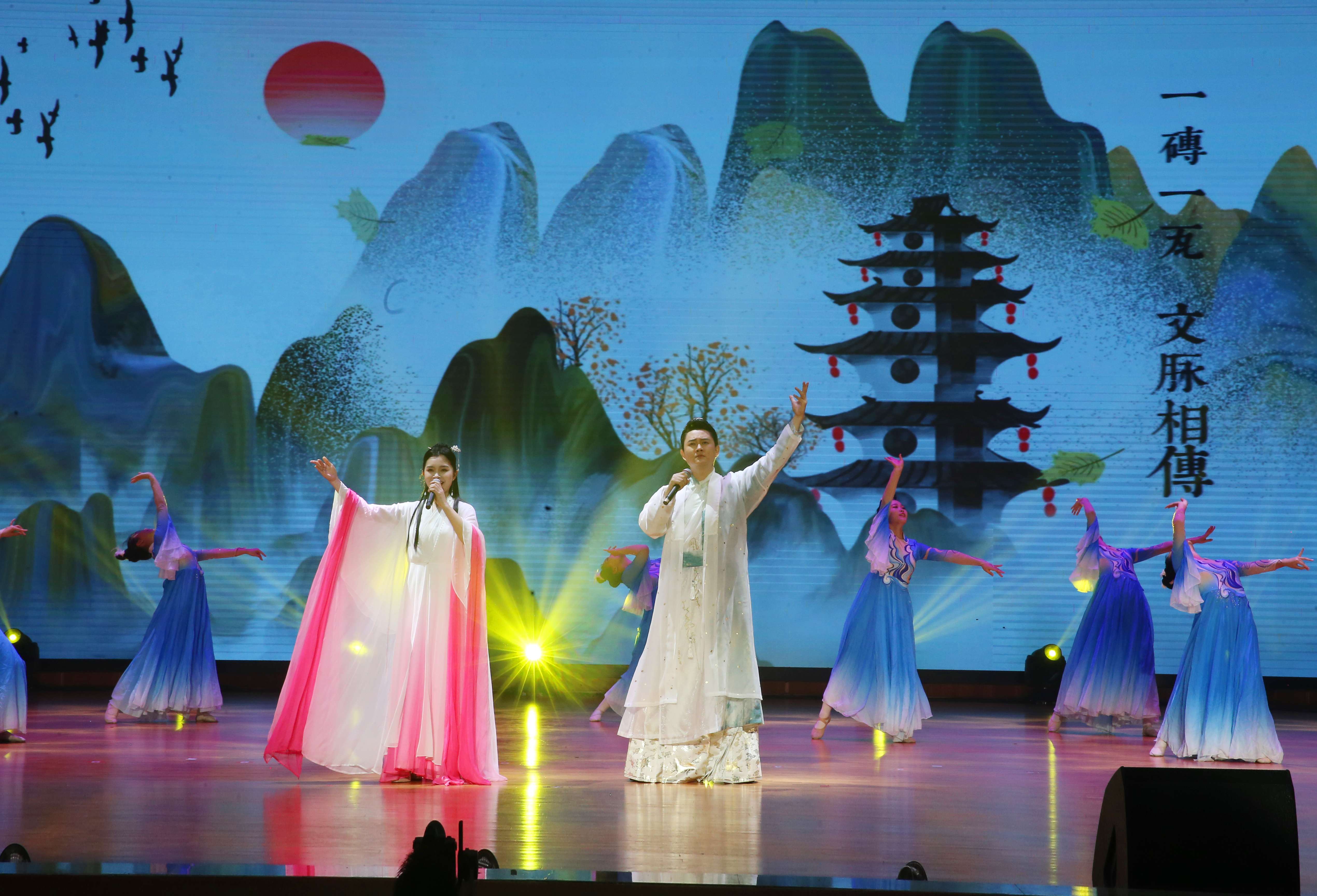 星光熠熠  荣耀海师――星空游戏官方举行首届学生荣誉盛典