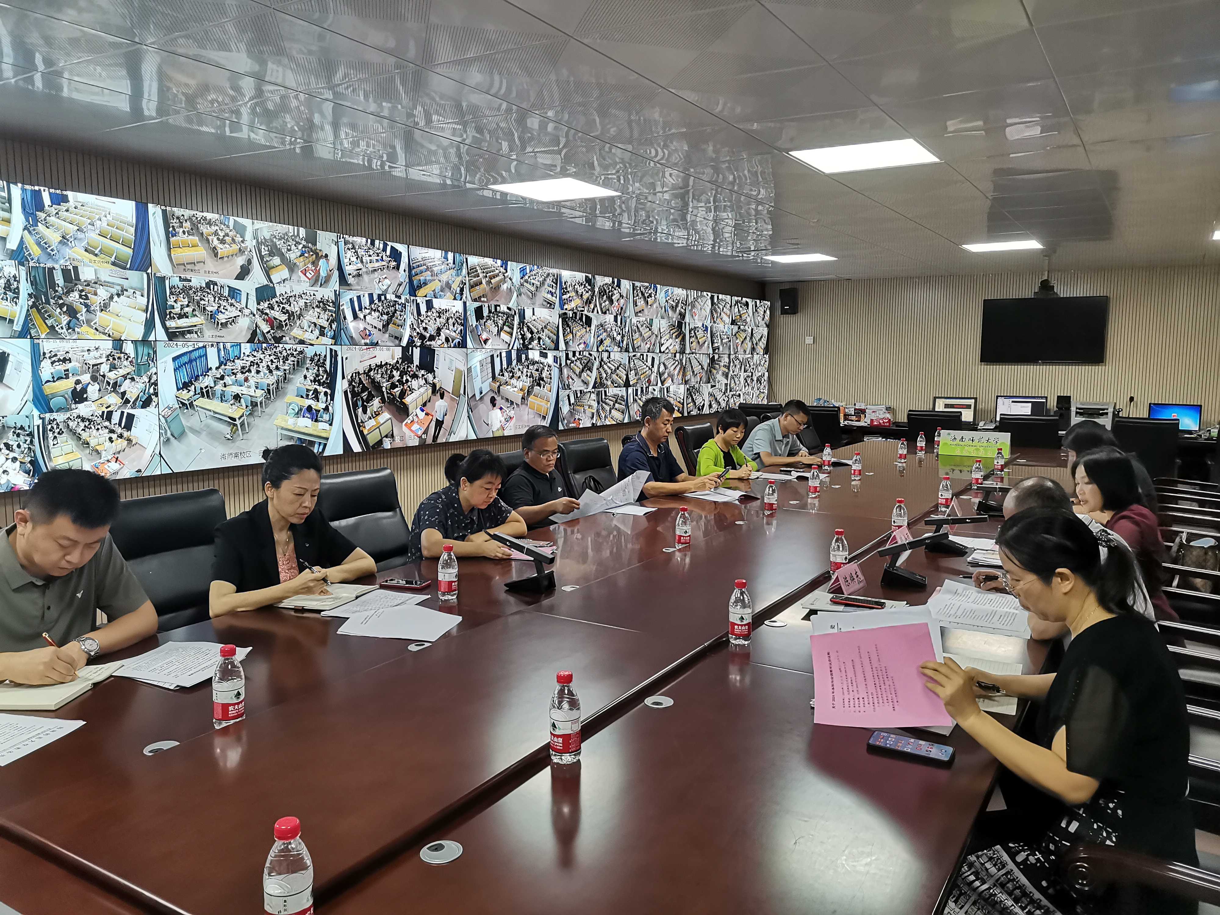 学校组织召开2024年本科专业动态调整专题会