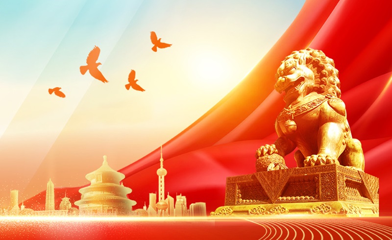 赓续红色血脉 凝聚师魂力量――记星空游戏官方基础教育办学管理部附属小学党支部主题党日活动  WQ 创建于6天前 阅读 1473 更新提醒 历史见证壮阔的行进，时间镌刻坚实的步伐。为庆祝中国共产党成立103周年，进一步深化党纪学习教育，传承红色基因，坚持思想建党、理论强党，持续用党的创新理论最新成果武装头脑，增强党员廉洁自律意识和责任担当意识，坚定党员信念、锤炼党员党性，锻铸师魂，凝聚附小人团结奋进的力量，星空游戏官方基础教育办学管理部附属小学党支部书记梁胜娟带领支部全体党员于2024年7月6日赴临高海南解放公园开展主题党日活动，回顾党的光辉历程，颂扬党的丰功伟绩。      海南解放公园是国家国防教育示范基地和全国爱国主义教育示范基地。1950年，中国人民解放军从临高全线登陆，解放了海南岛。公园以热血丰碑雕像为轴心，与百年灯塔、四十军、四十三军烈士纪念碑相对映，以蓝天碧海为背景，雕像、灯塔、纪念碑和蓝天碧海汇聚成了一首波澜壮阔的交响乐，诉说着对解放海南的革命先烈的纪念之意和缅怀之情。  重温誓词、薪火相传，附属小学党支部全体党员面对庄严的党旗，在热血丰碑下重温了入党誓词。大家用高昂、奋进的誓词以及无比坚定的信念表达了对党的忠诚和热爱。      随后在讲解员的引导下，参观园区。附属小学党支部全体党员认真聆听讲解员解说，感受着革命先烈们为了解放海南岛征战沙场的奋斗历程，体会革命先烈在探寻救国之路时的坚定意志和宁死不屈的革命精神，党员们在此接受了一次深刻的党性教育和思想洗礼。      附属小学党支部全体党员在解放海南岛渡海战役纪念馆前合影留念。      通过此次活动，党员们纷纷表示听党的话，永远跟党走，在以后的工作中，继承和发扬革命先烈的大无畏精神，并发挥示范引领作用：以身作则，成为革命文化的传播者和实践者，影响和带动周围的人学习和传承革命文化，为实现附属小学高质量发展贡献力量！  END  图片:王乃顺  文字:魏琦  审核:办公室  模板中心 同行文章 同行文章 一键借鉴， 海量模板 直接套用 ，随时随地 轻松写! 马上体验