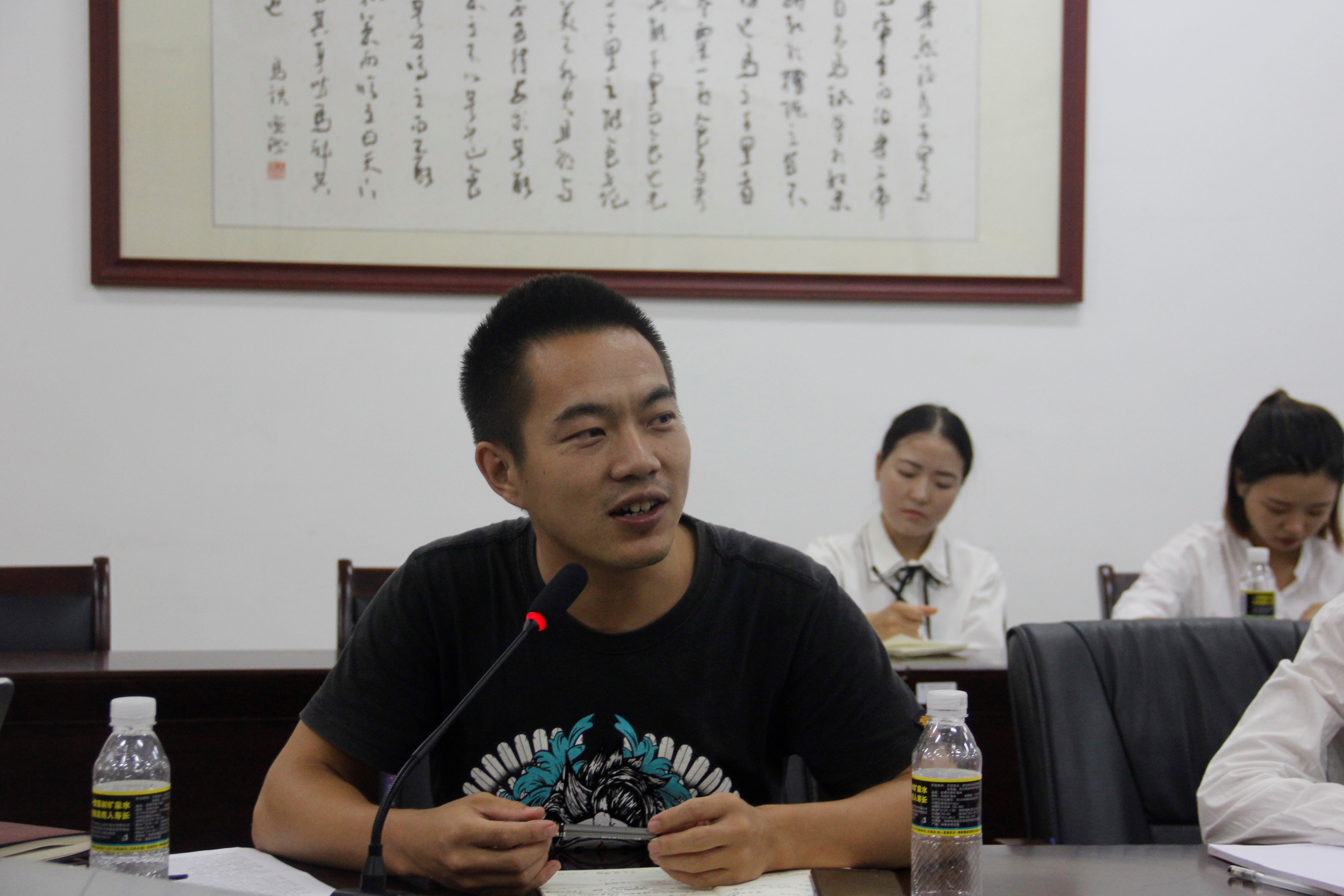 青年之声・记文学院本科生党支部“不忘初心・再起航”专题培训班开班仪式