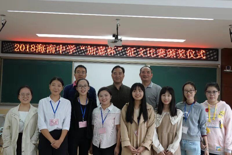 我院领导赴各实习点调研2015级实习生工作