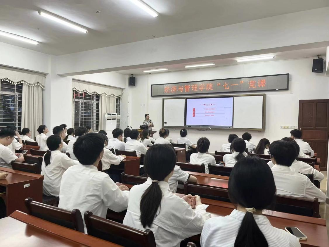 赓续红色血脉 “共上一堂党课”