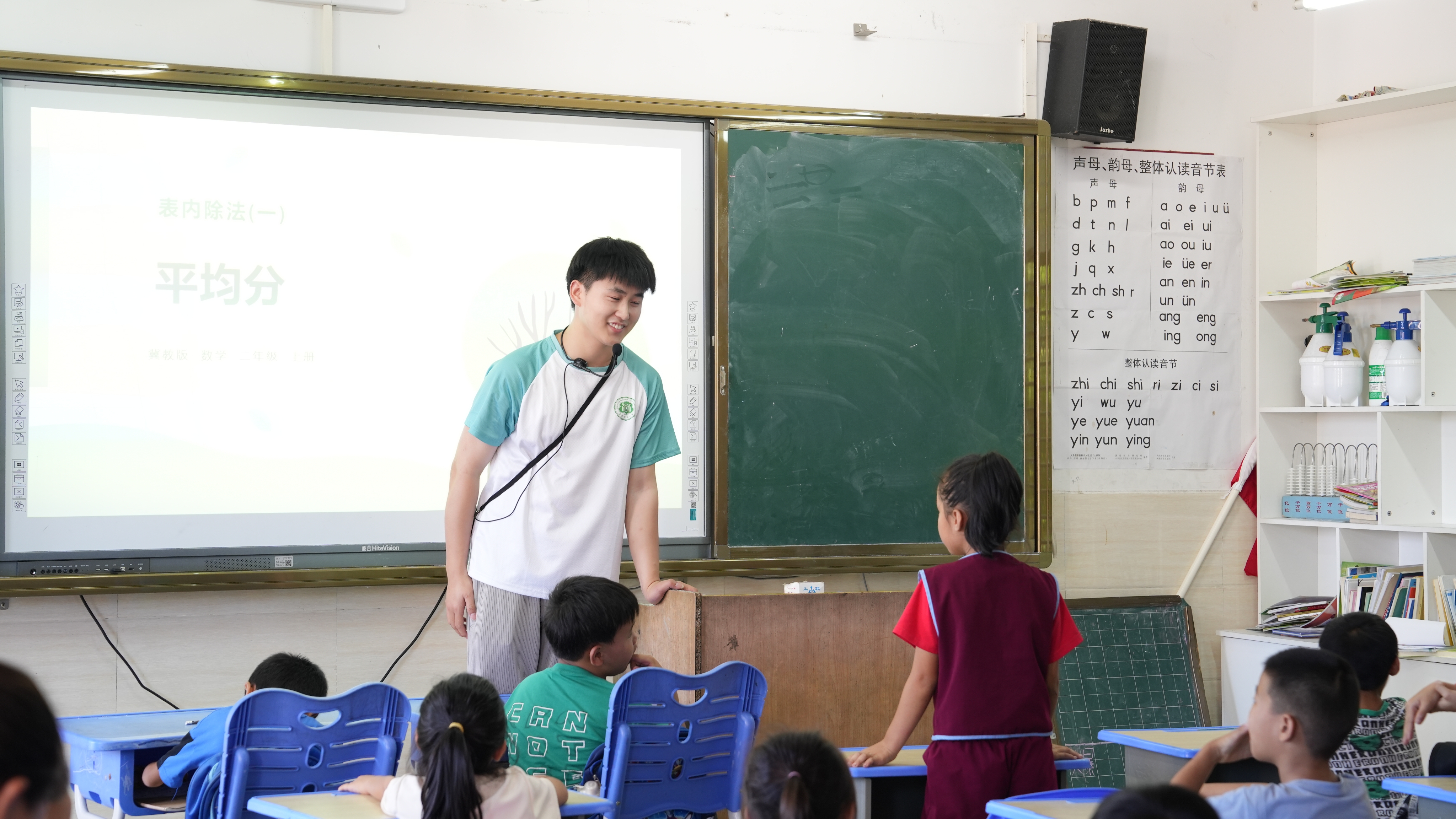 榕树之星—赵永康