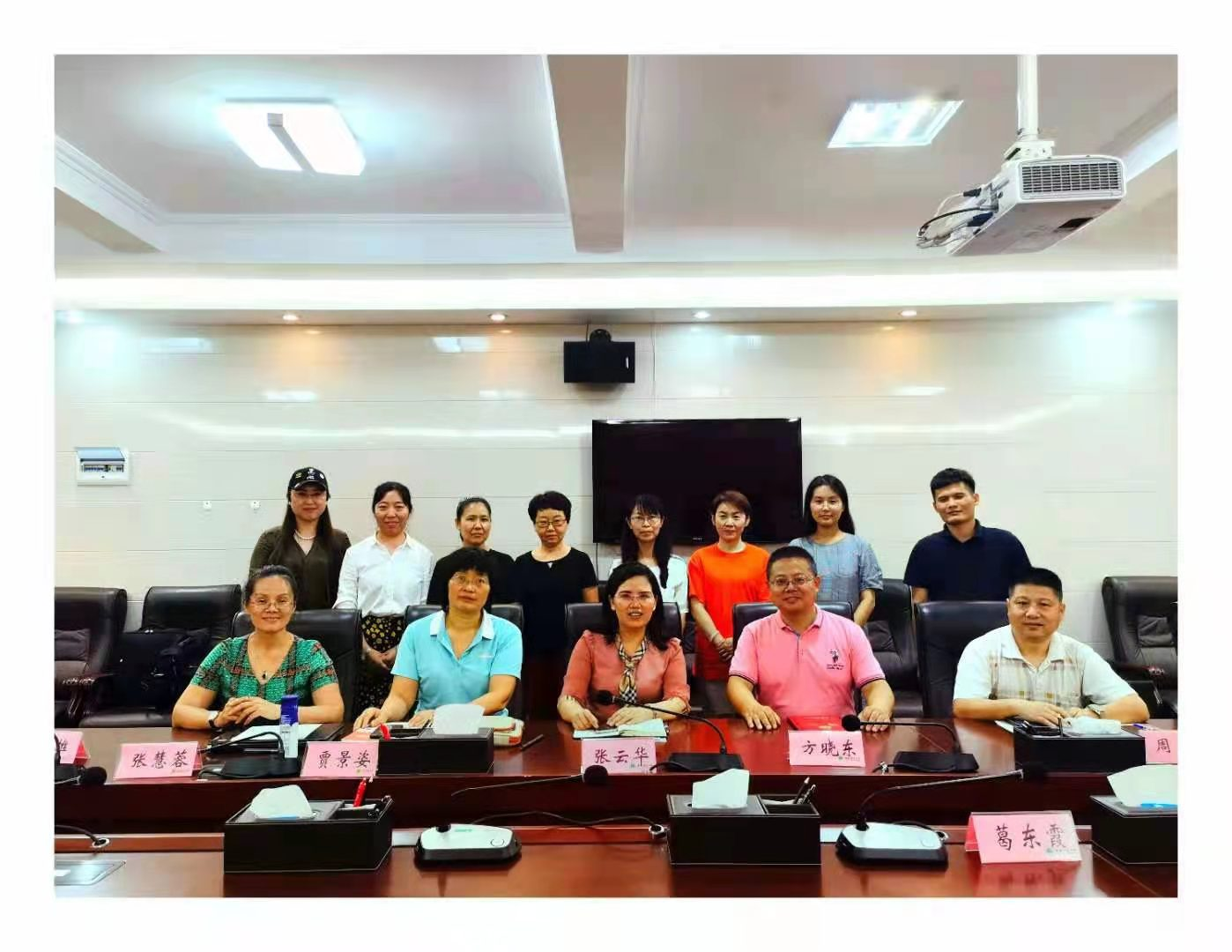 我校成功举办《创新创业基础》课程师资培训研讨会