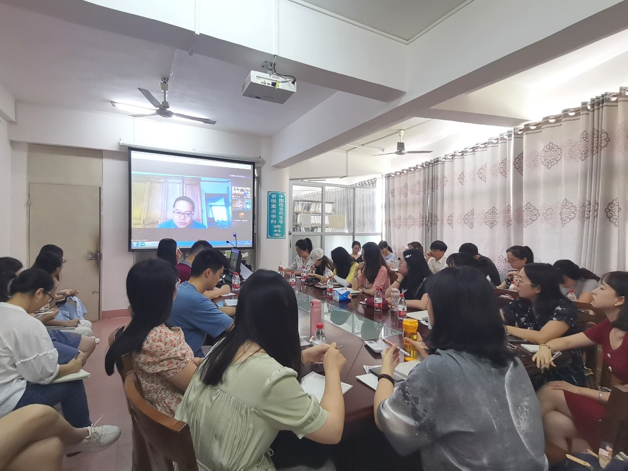 文学院举办“新时期意识流文学的技术因素与文化心理”讲座