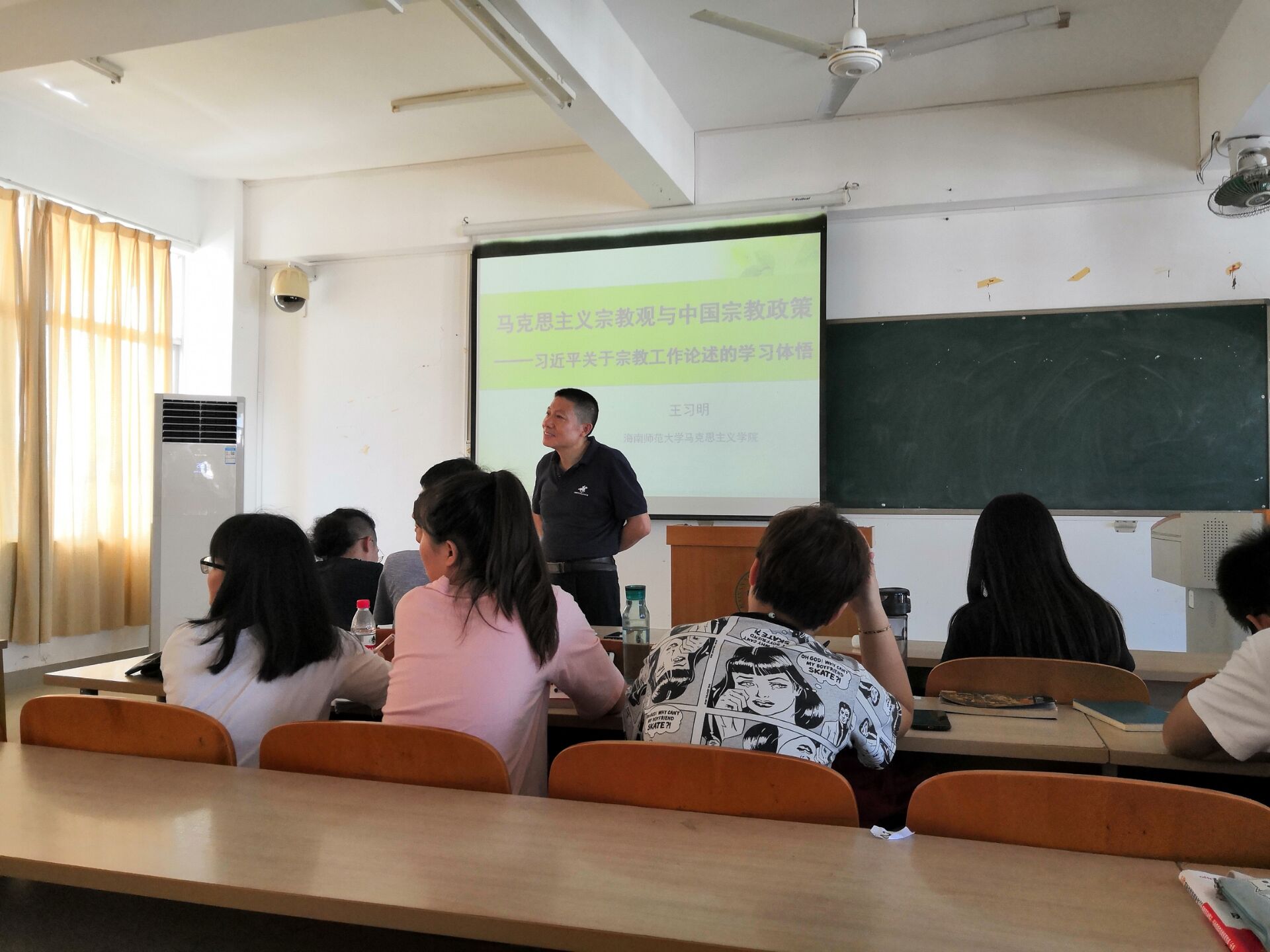 青年之声・马克思主义学院开展“创新创业实践周”