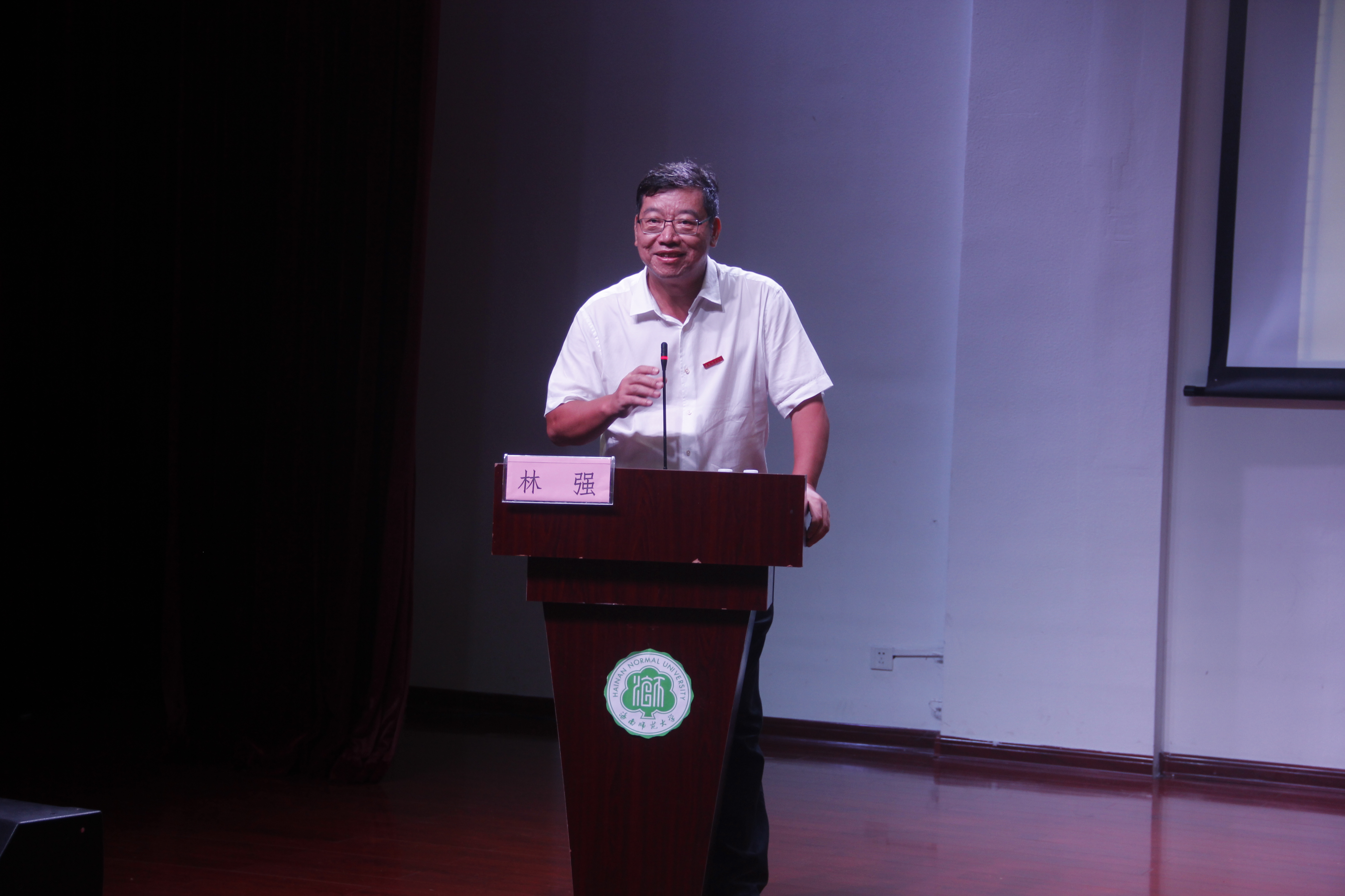 记星空游戏官方榕树讲座之“君子人格与中国文学的‘君子曰’话语体系”