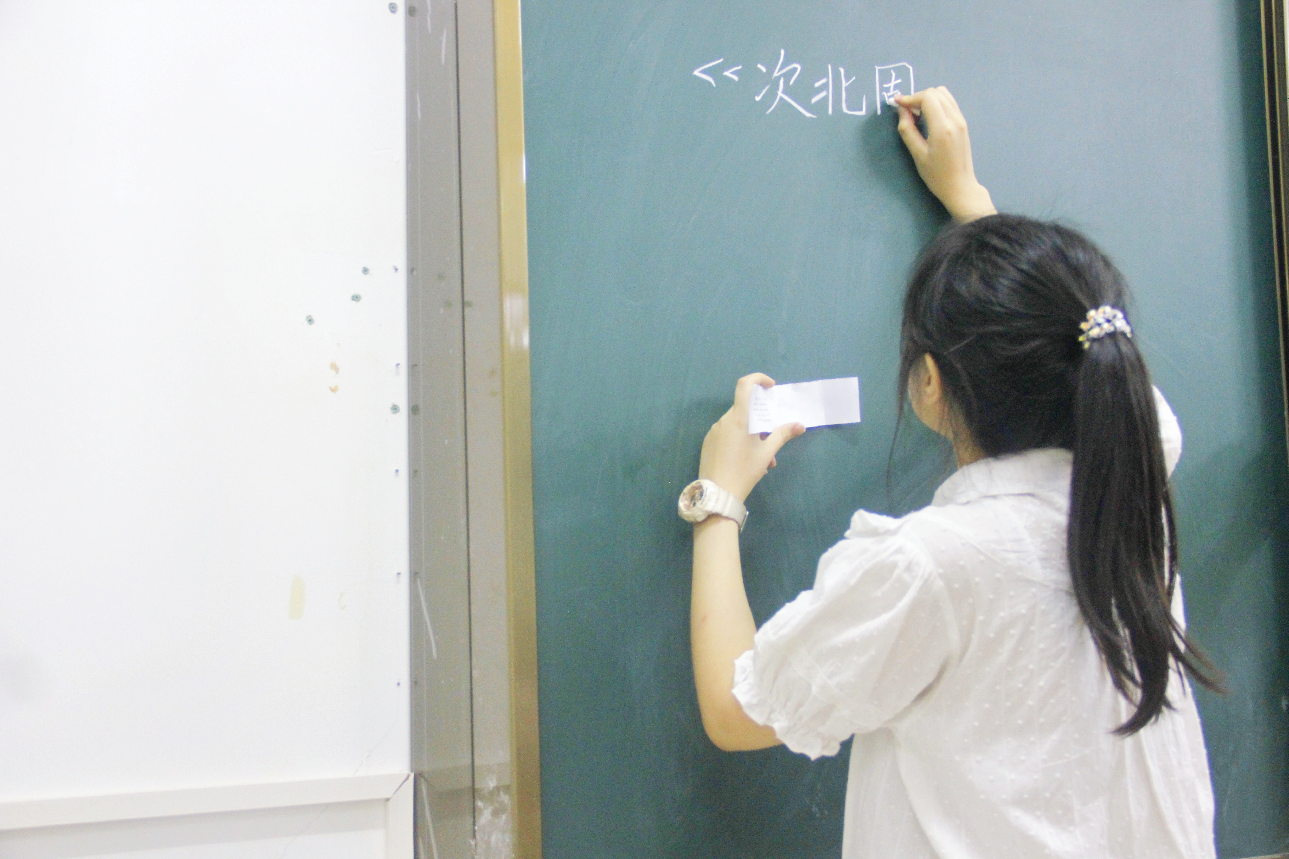 青年之声・记文学院第十二届大学生三笔字大赛