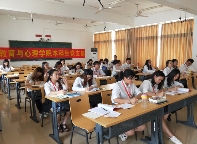 青年之声・学习宪法修正案，戮力奋进新征程