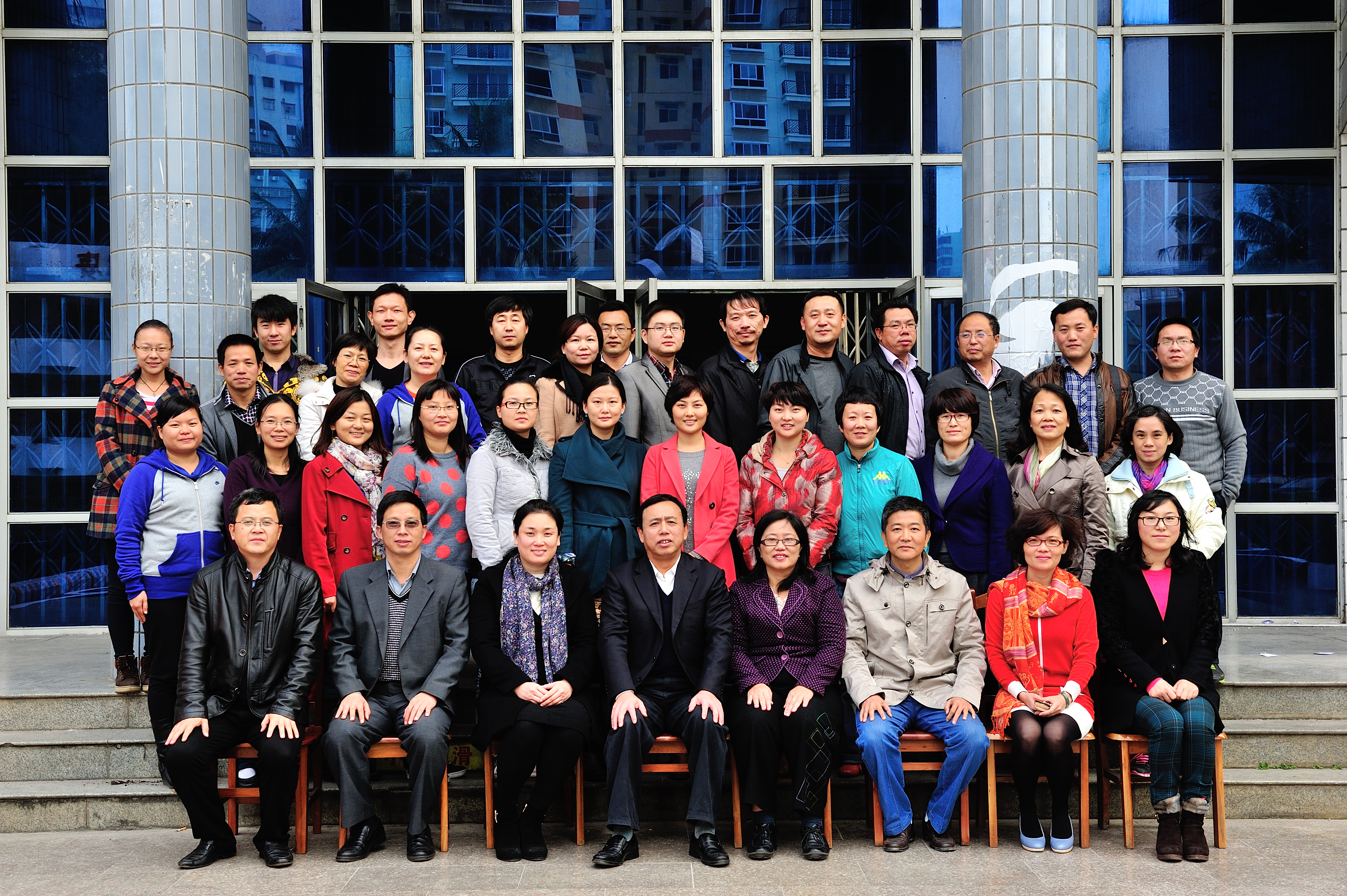 我院第一届教职工大会暨工会会员大会胜利召开