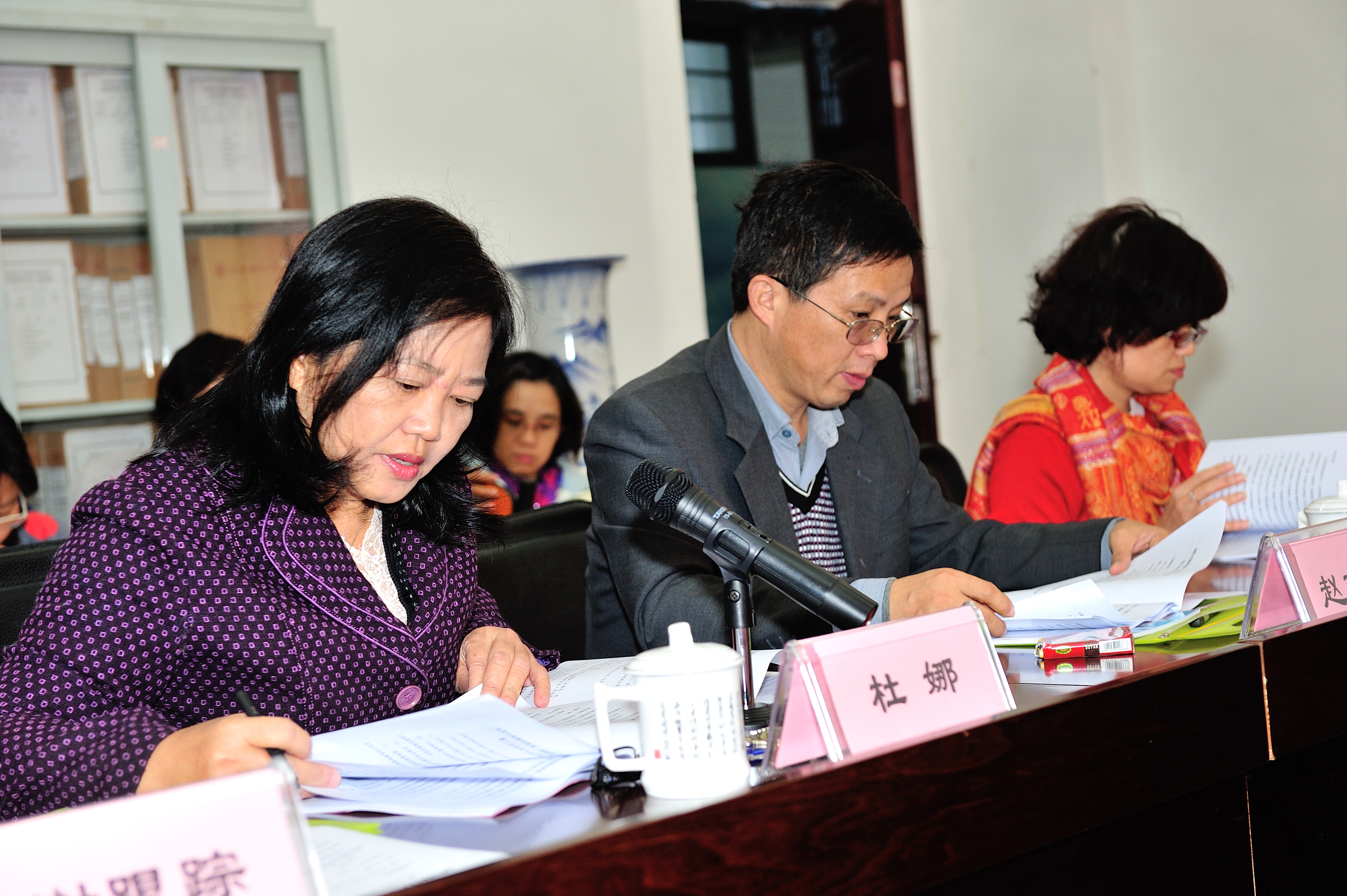 我院第一届教职工大会暨工会会员大会胜利召开