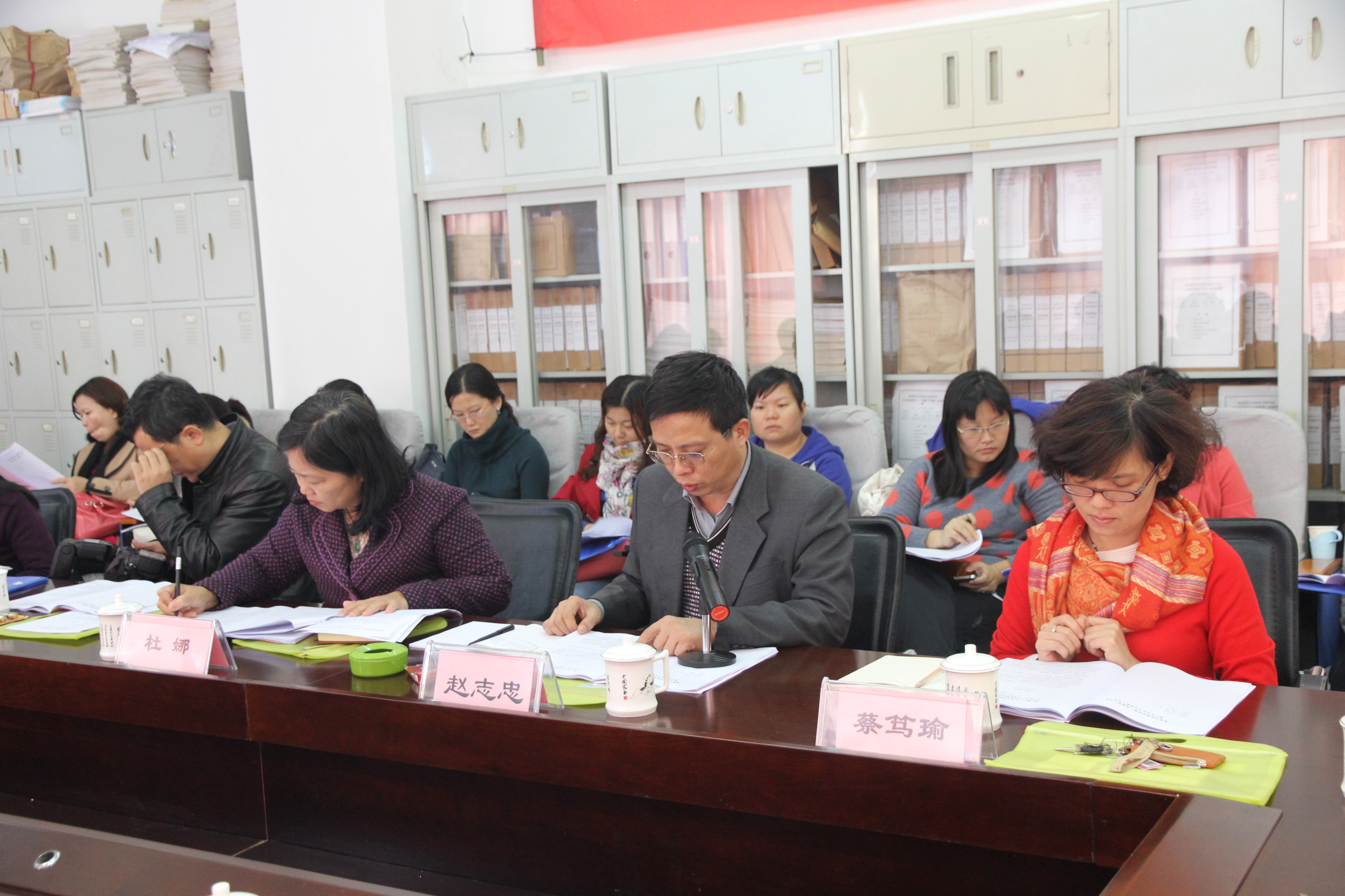 我院第一届教职工大会暨工会会员大会胜利召开