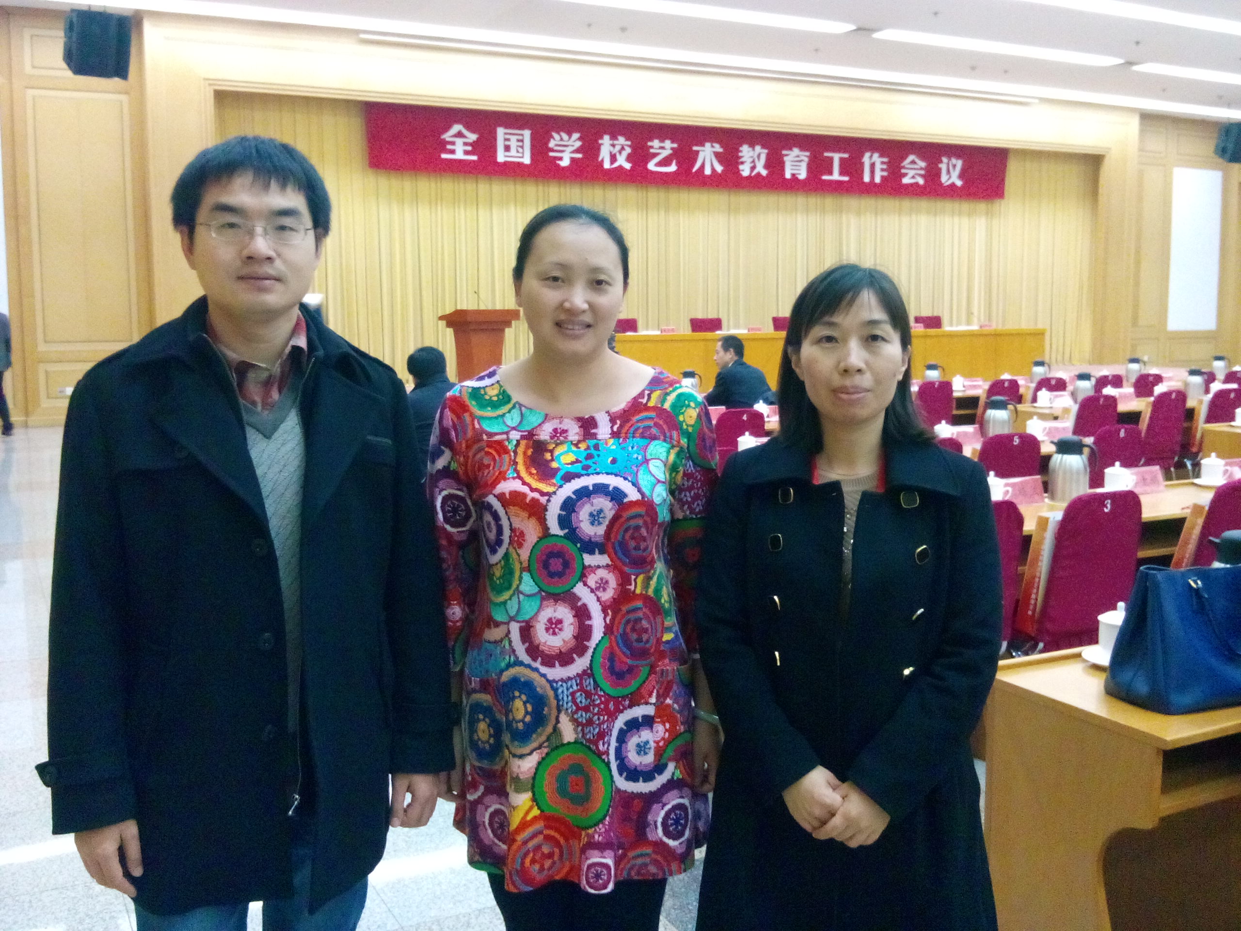 我院教师喜获2项全国高校艺术教育科研论文比赛一等奖