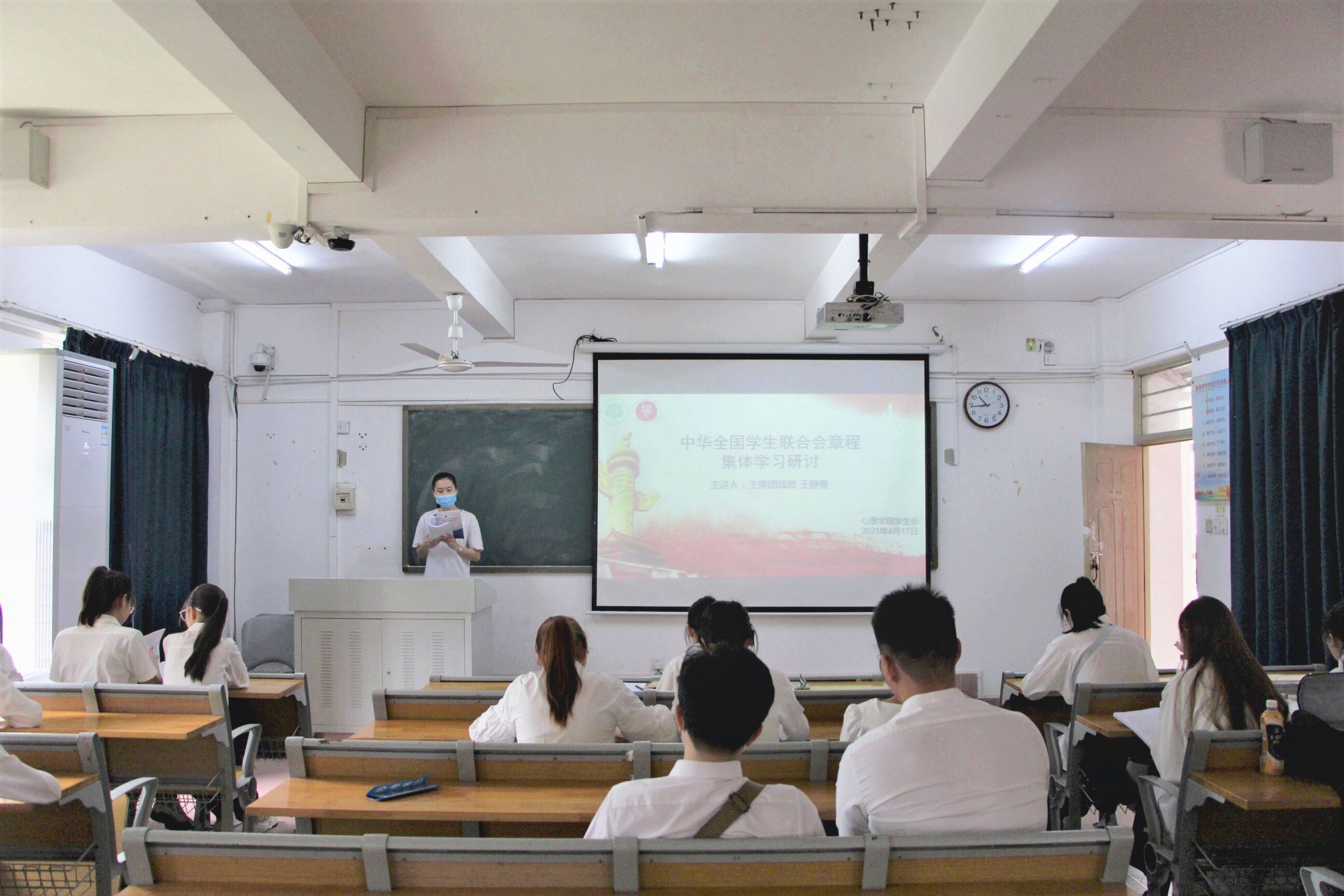 青年之声・记心理学院开展学生干部集中培训学习暨民主生活会