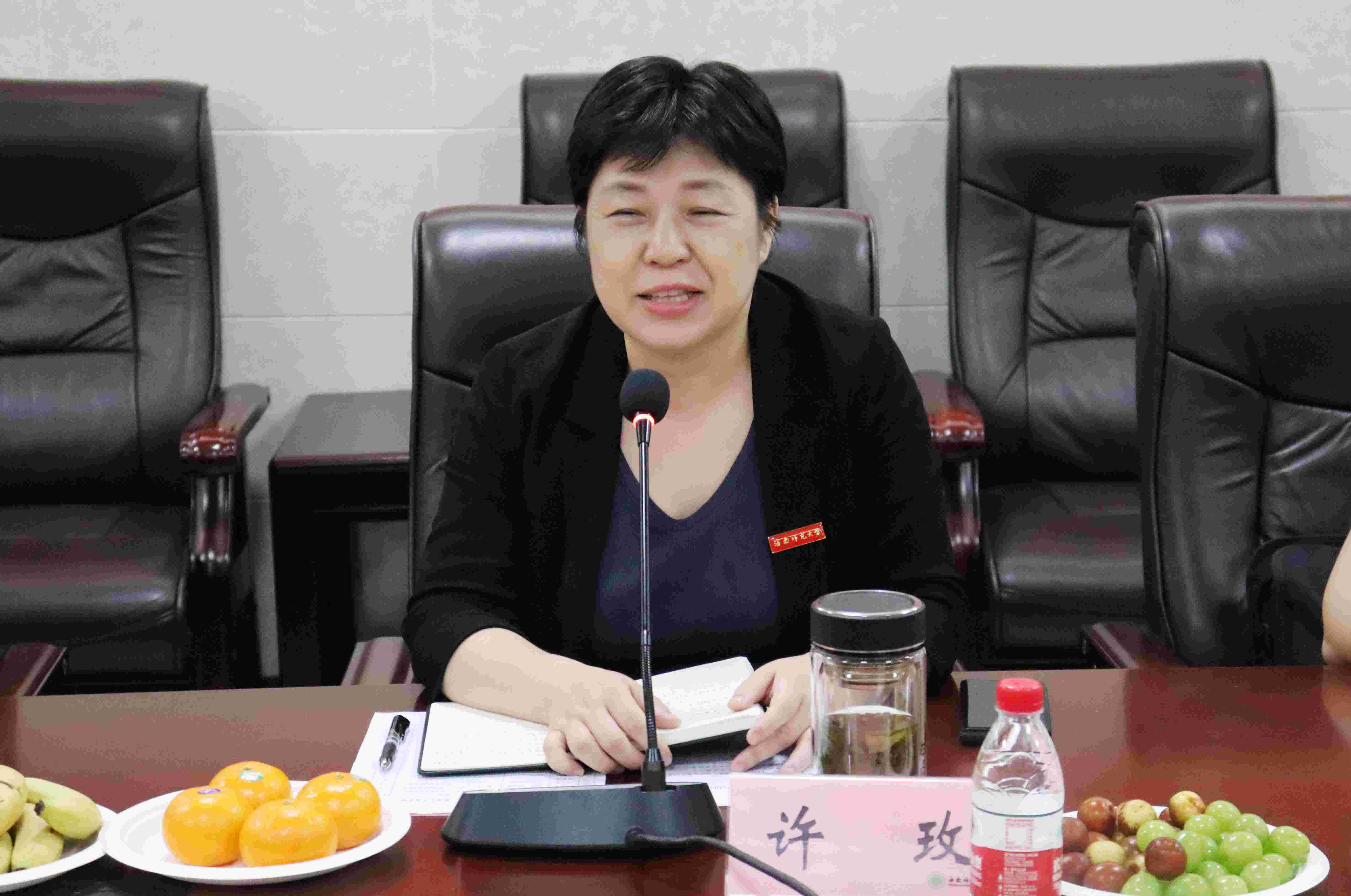 “丹心育桃李 天涯绽芳华”――我校召开 庆祝教师节离退休教职工座谈会