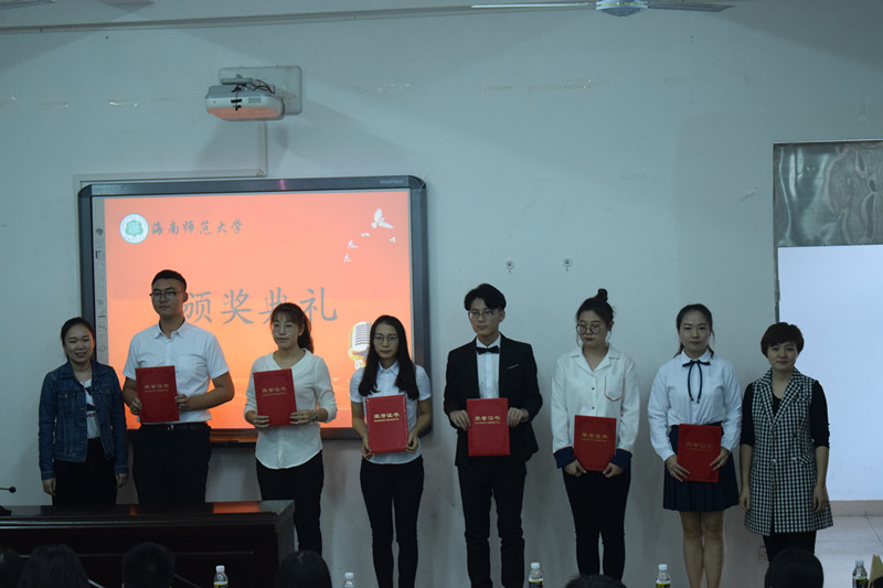    青年之声・励志自强 诚信感恩