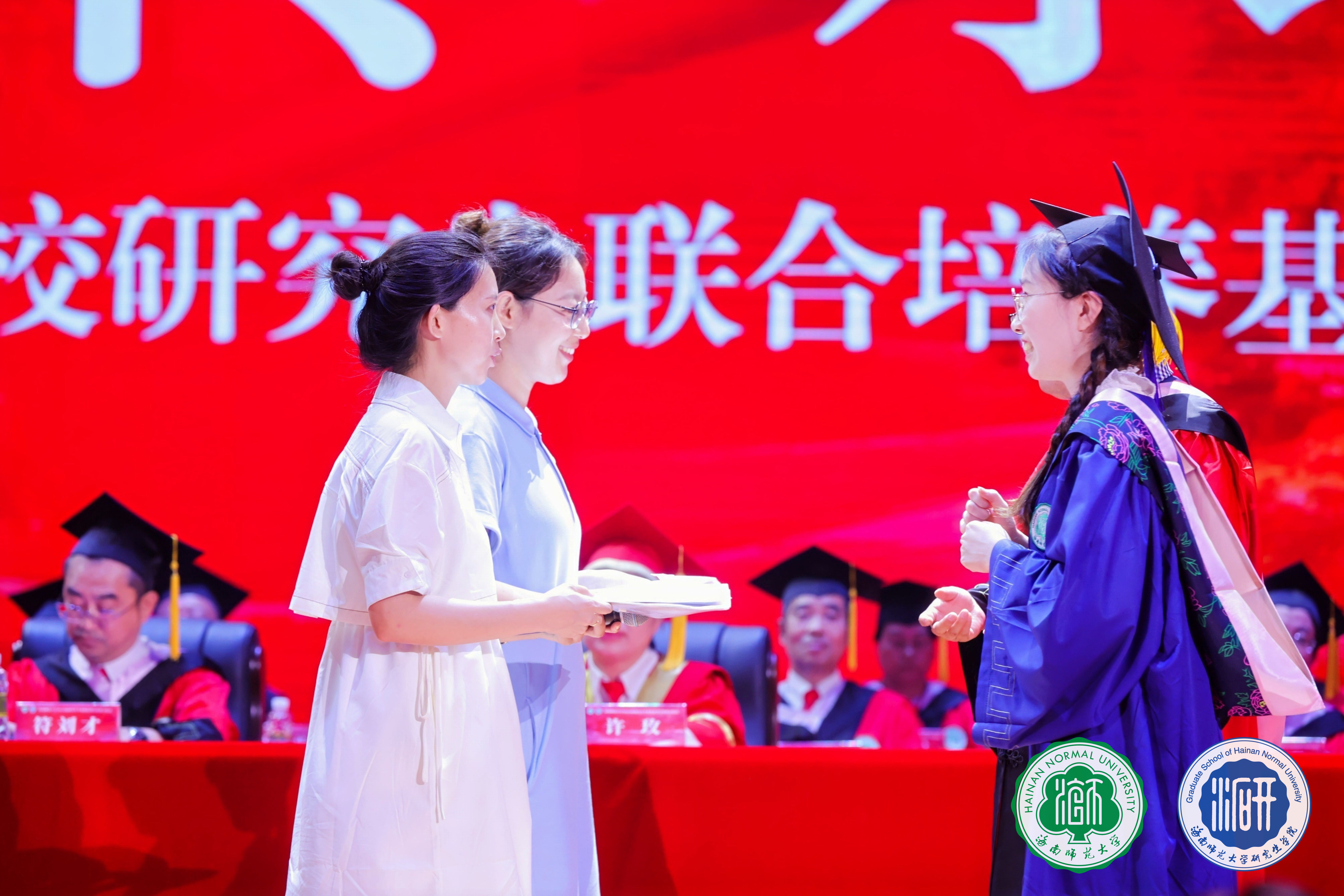 凤凰花开日 共论鸿鹄志 星空游戏官方举行2024届研究生毕业典礼暨学位授予仪式