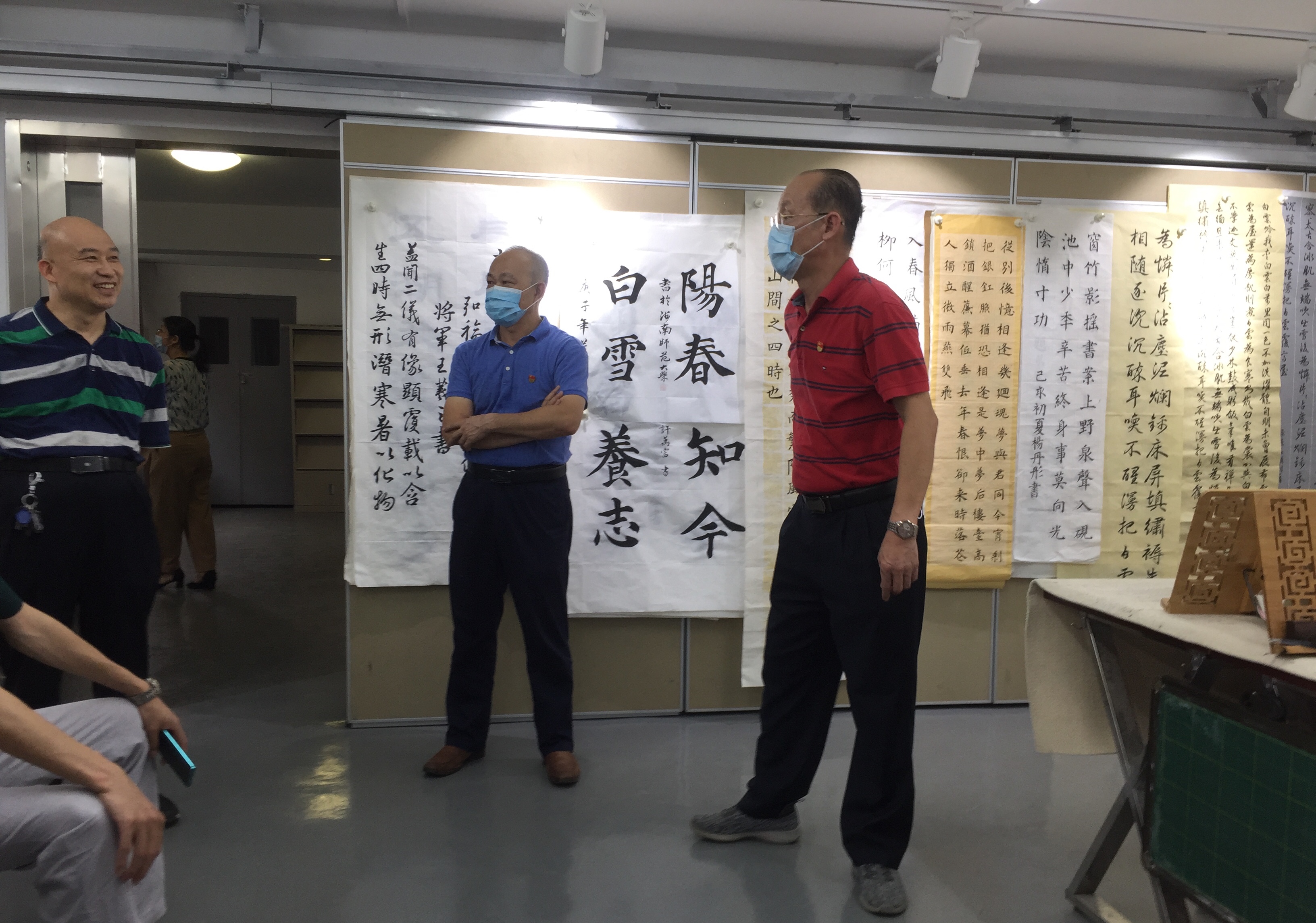 我校基层党支部开展“开学卫生联防服务”活动