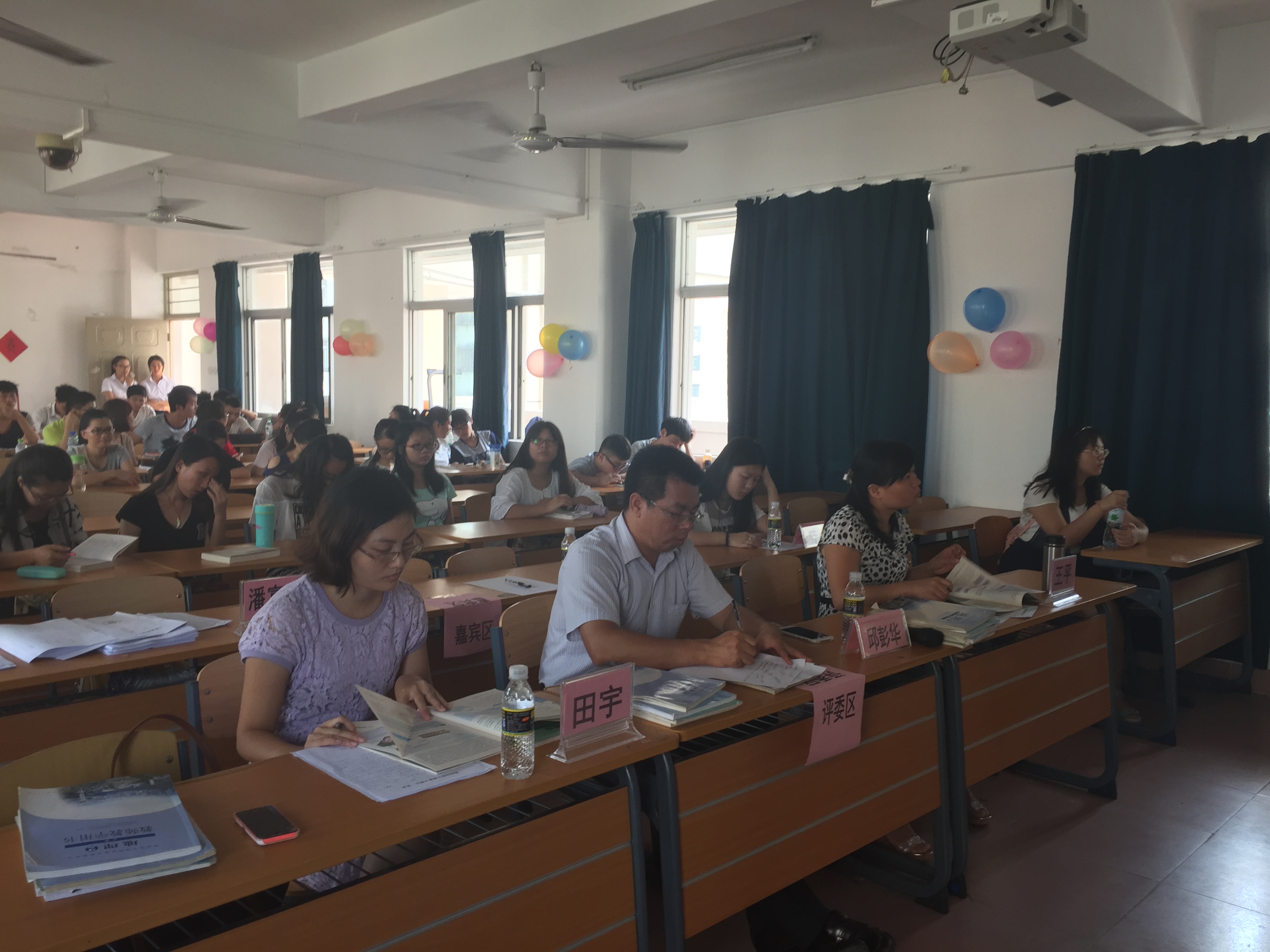 记我院举办教师技能第五届教师技能大赛之板书技能复赛