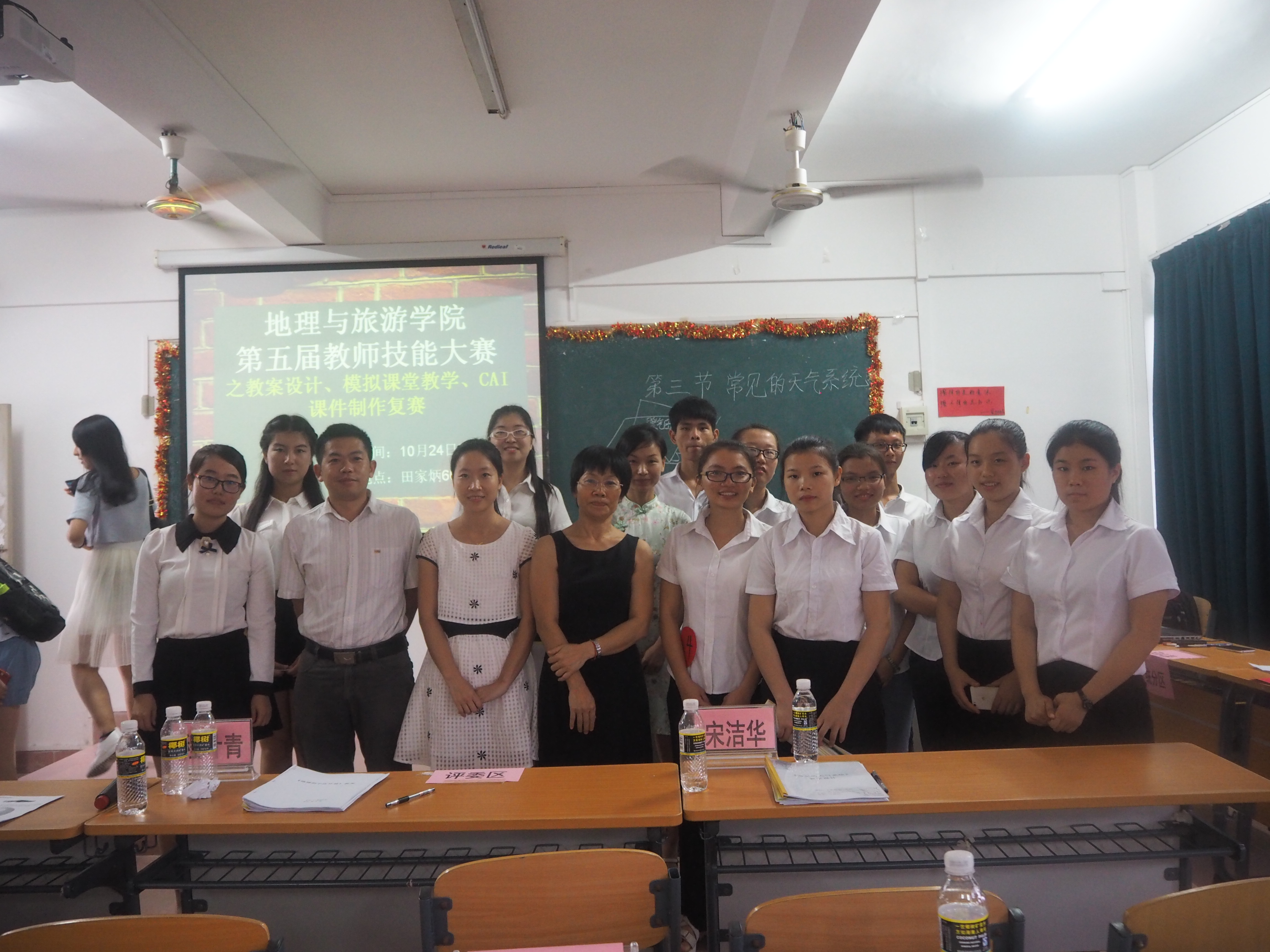 我院举办教师技能大赛教案设计、CAI课件制作、模拟课堂教学复赛