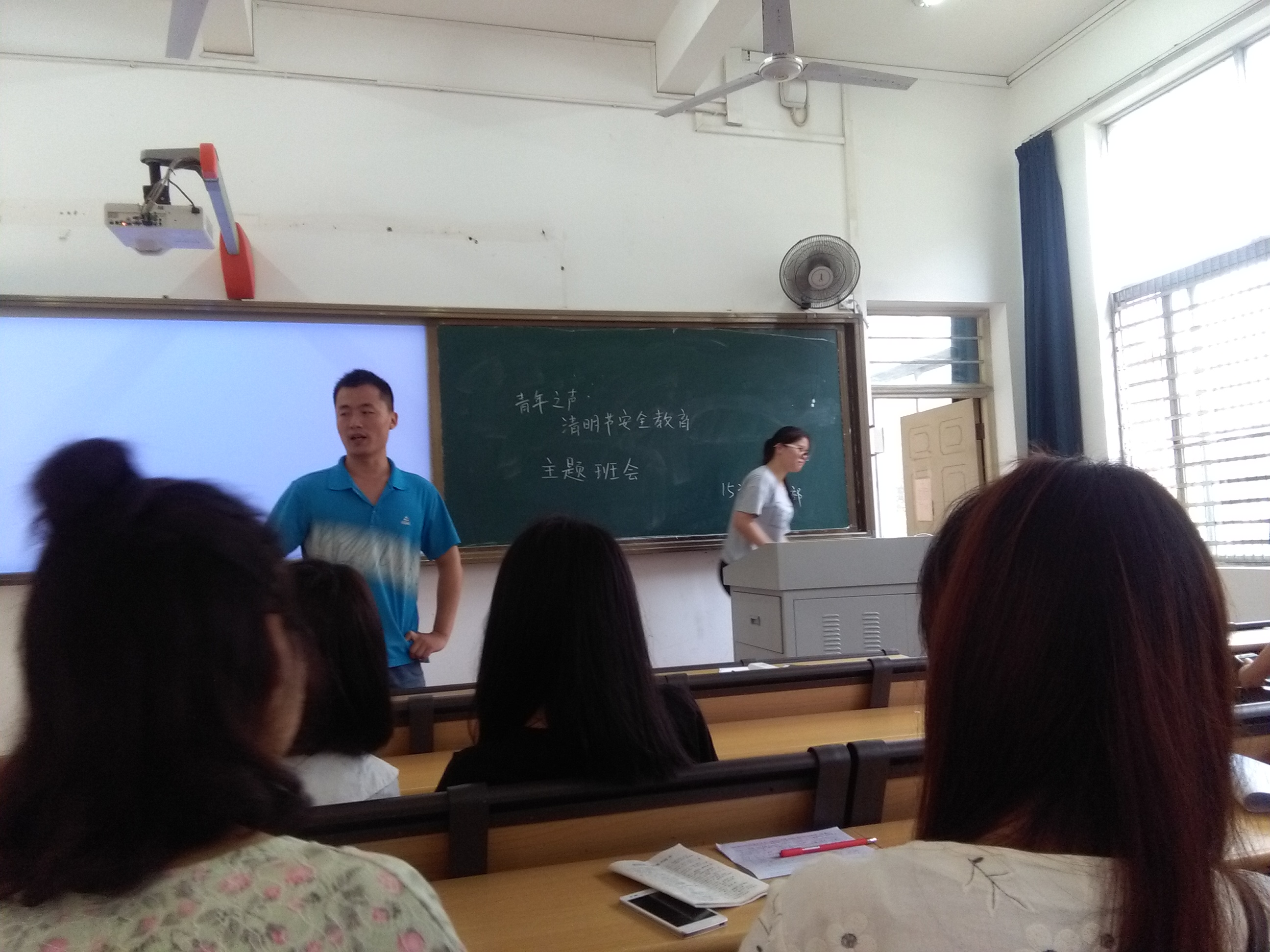 “安全高于一切，责任重于泰山”—记学院开展清明节假期安全教育