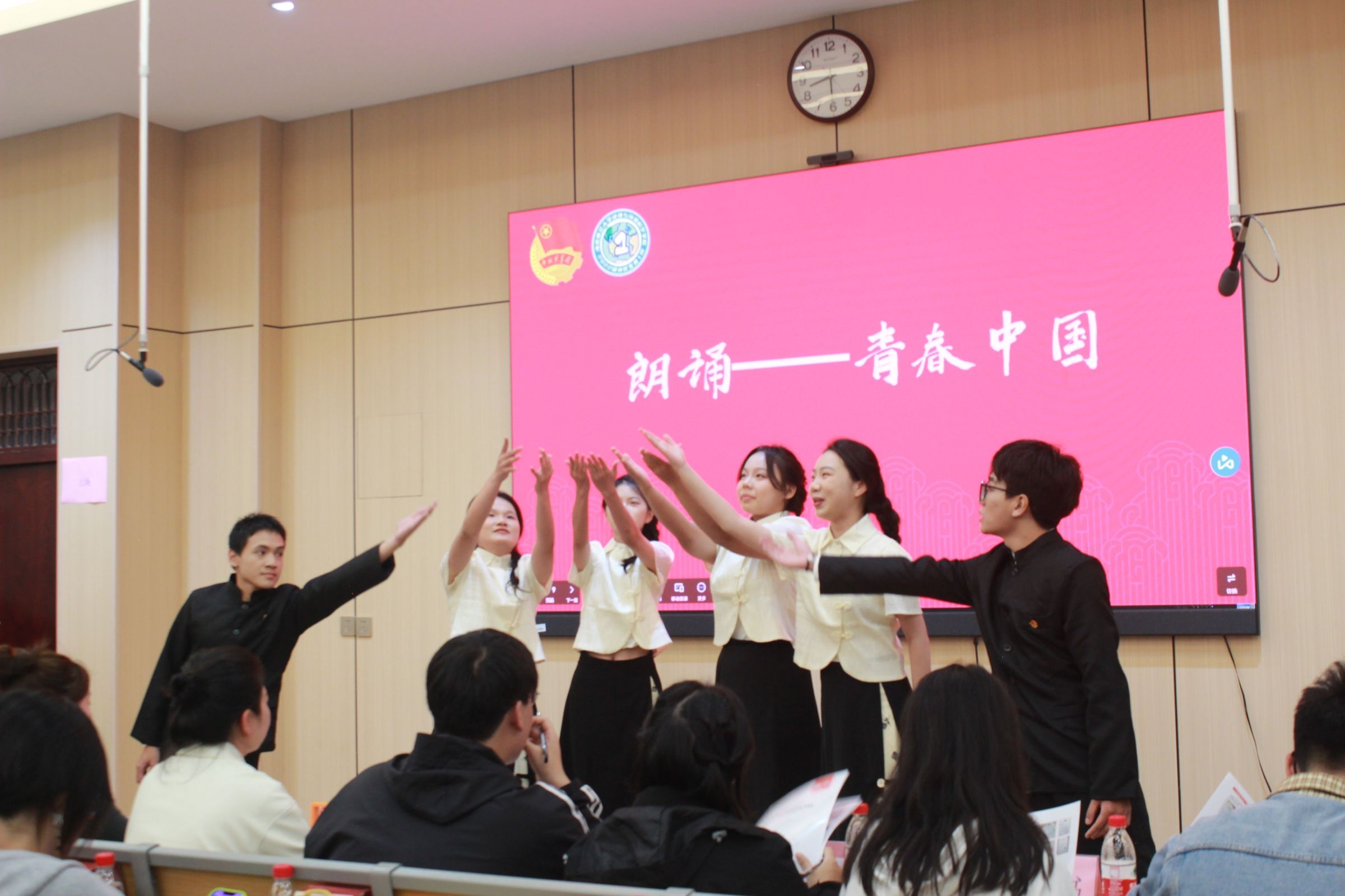 “坚定理想信念，凝聚青春力量” 主题团日活动汇报问答活动