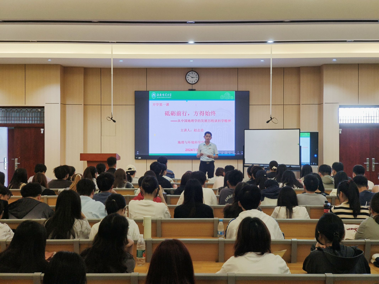 砥砺前行，方得始终