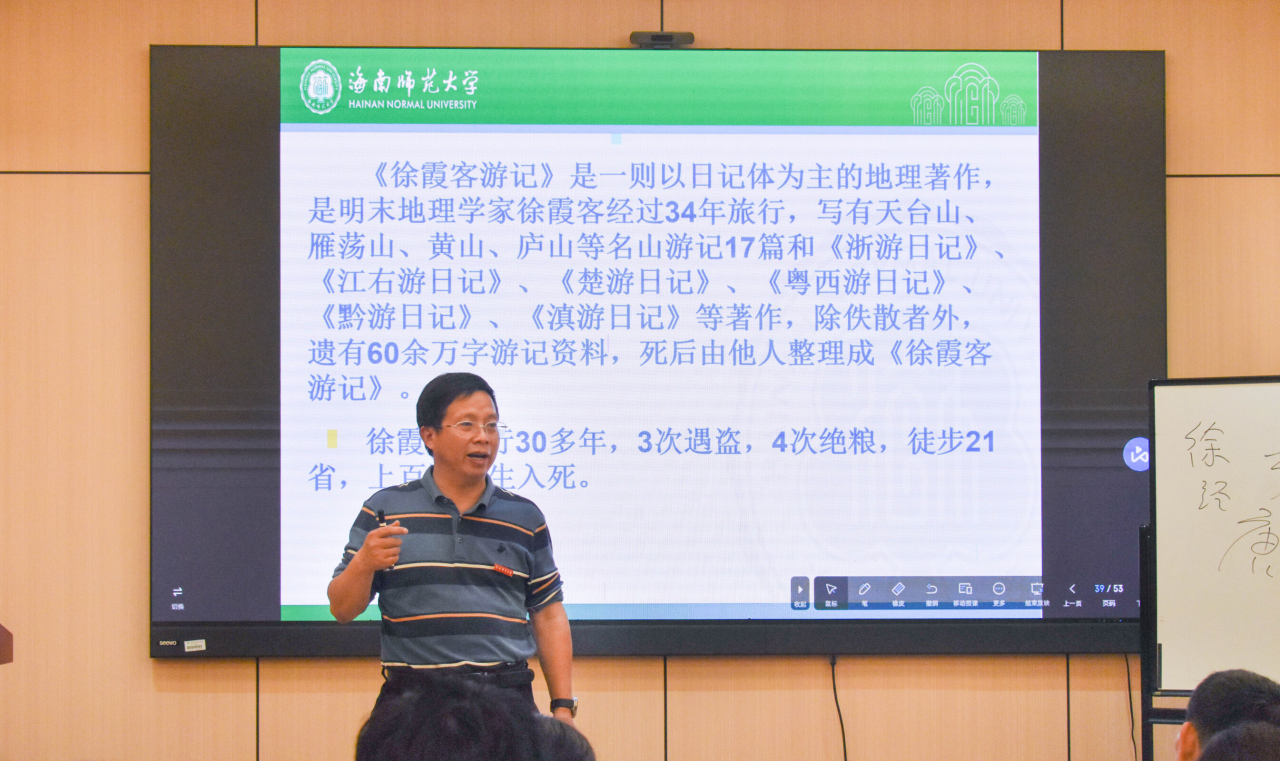 砥砺前行，方得始终