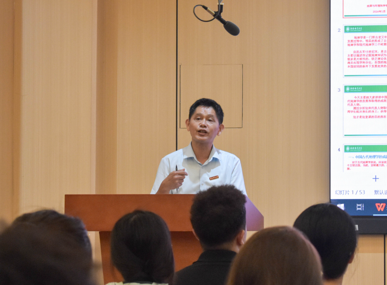 砥砺前行，方得始终