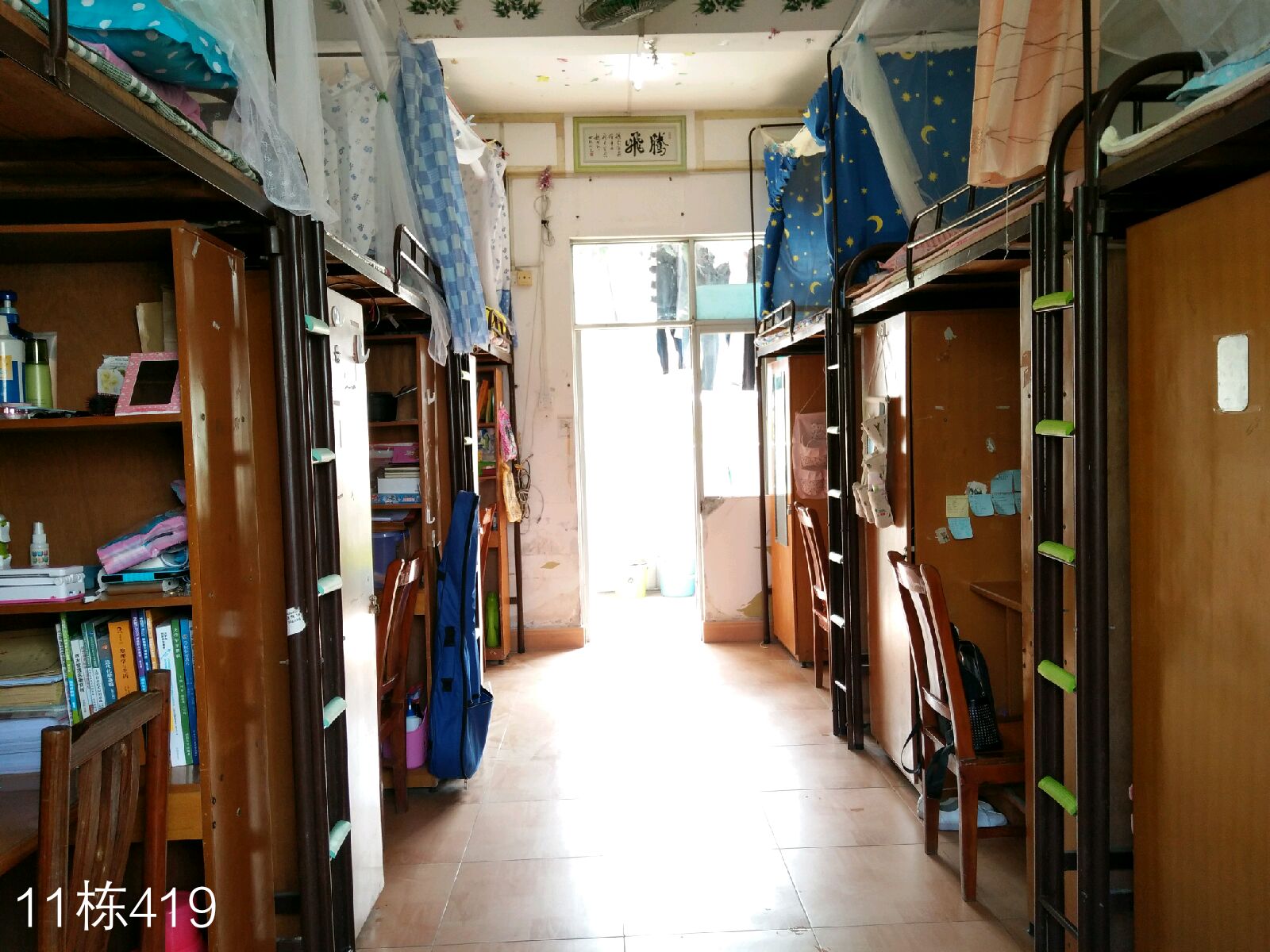 我院10月份文明宿舍剪影