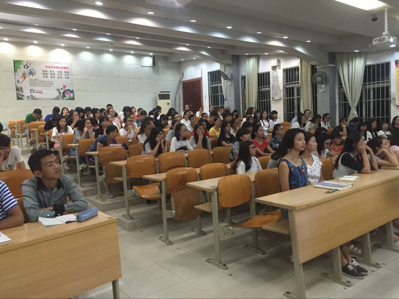 我院开展2016级新生校纪校规教育