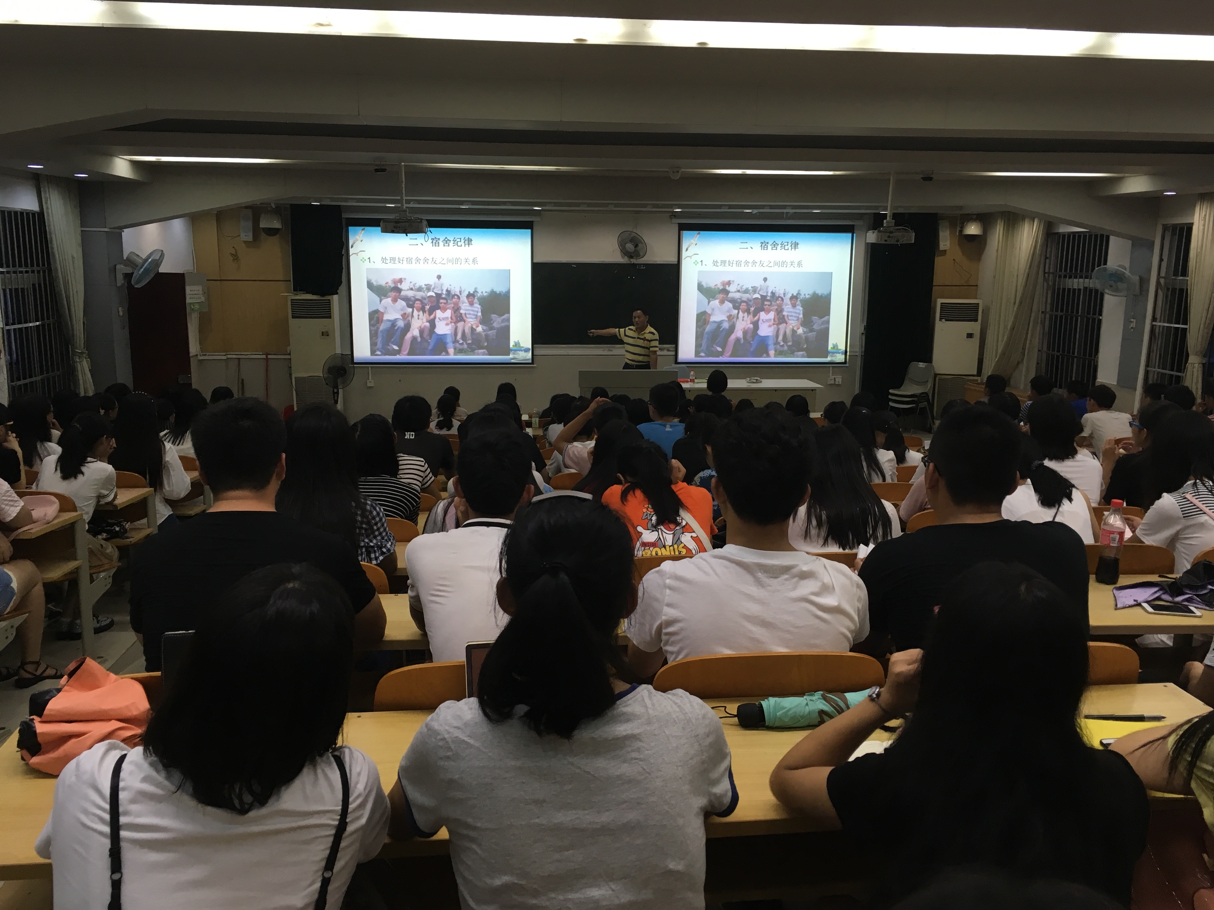 我院开展2016级新生校纪校规教育