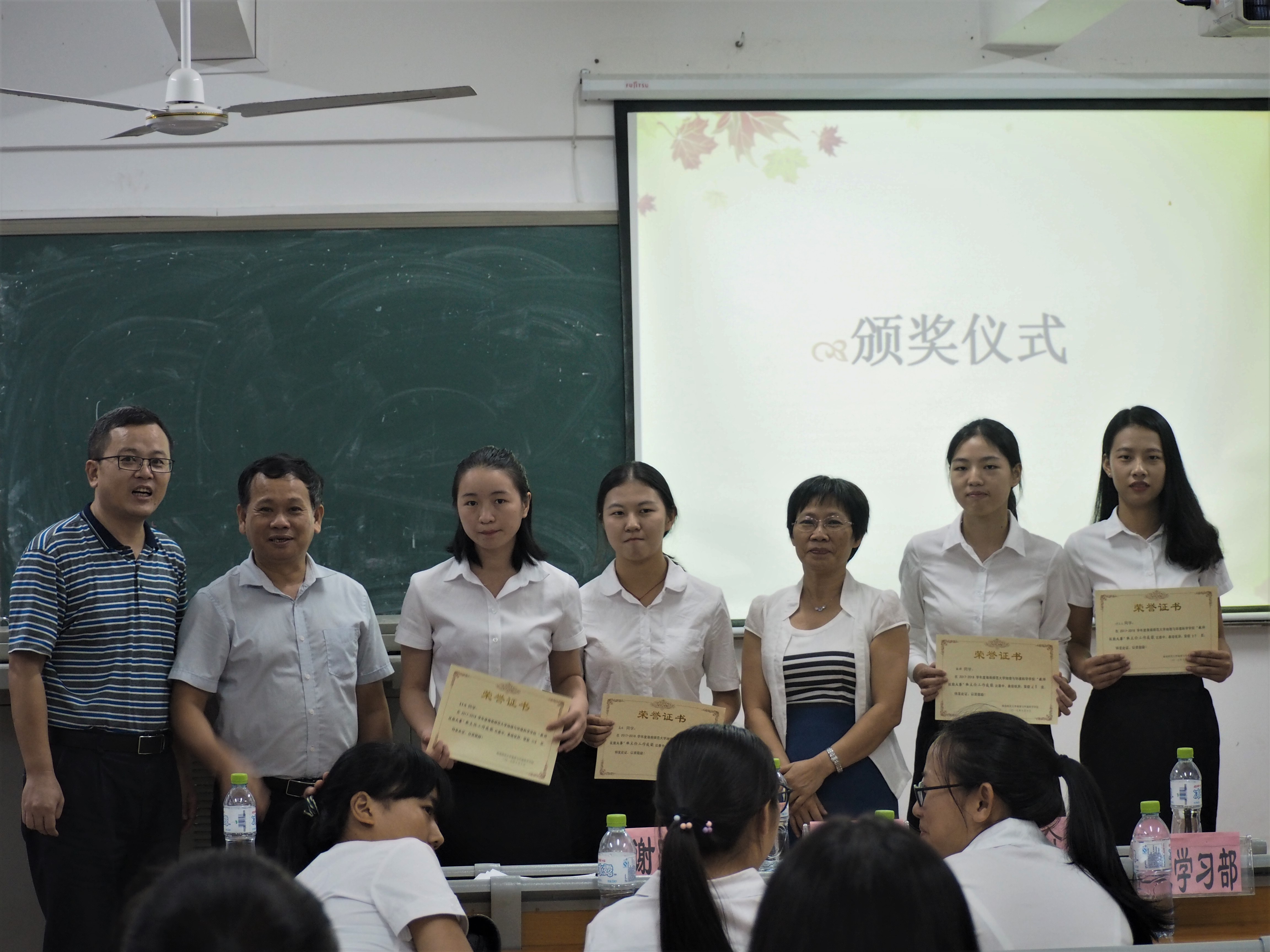 展专业技能，现教师风采——记我院教师技能大赛之班主任技能比赛