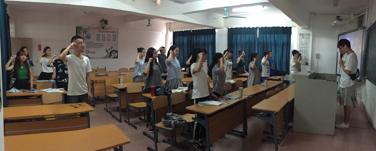 “青春五月”我院开展2016年团日活动