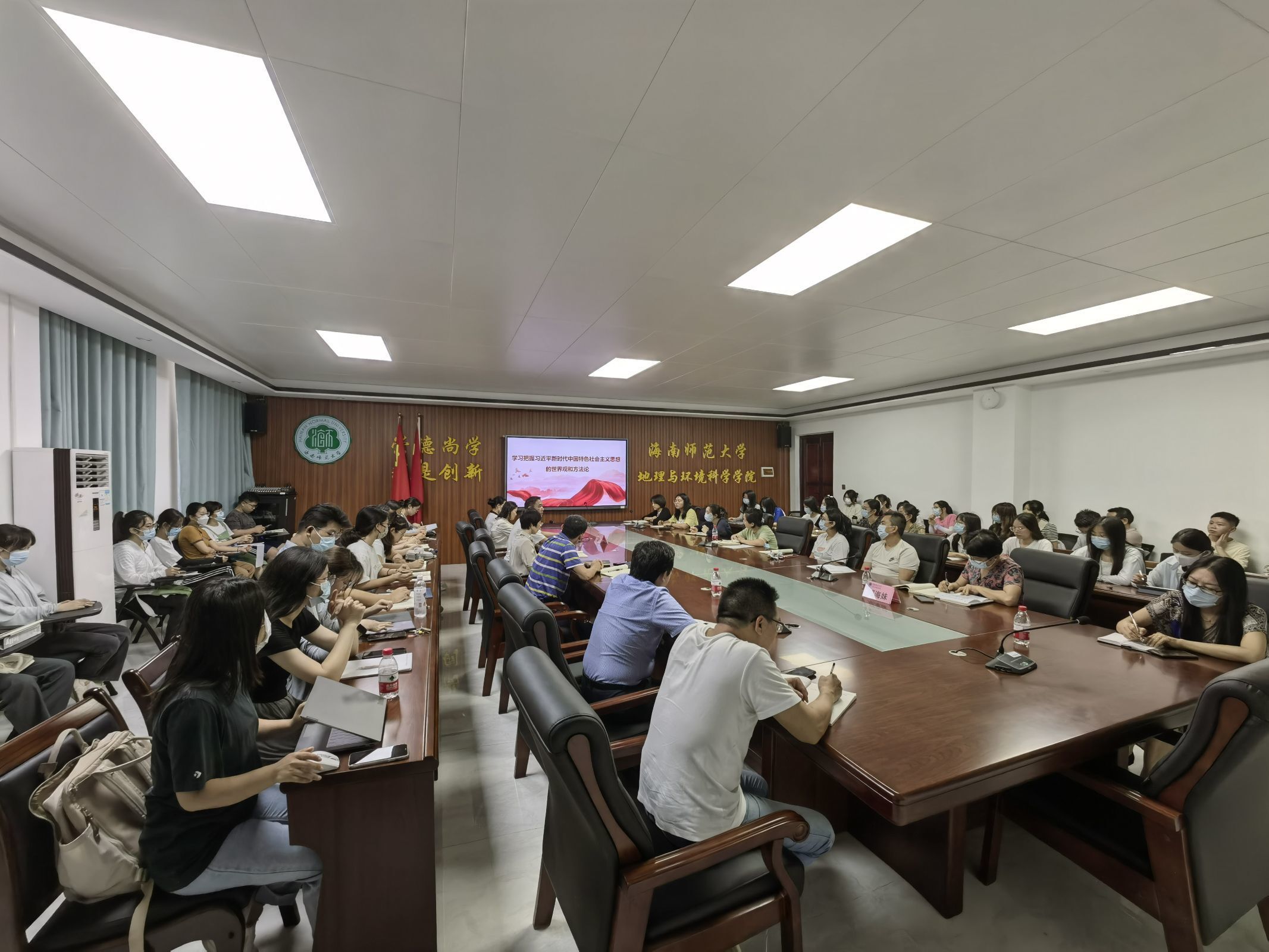 我院党委召开学习贯彻习近平新时代中国特色社会主义思想主题教育专题民主生活会