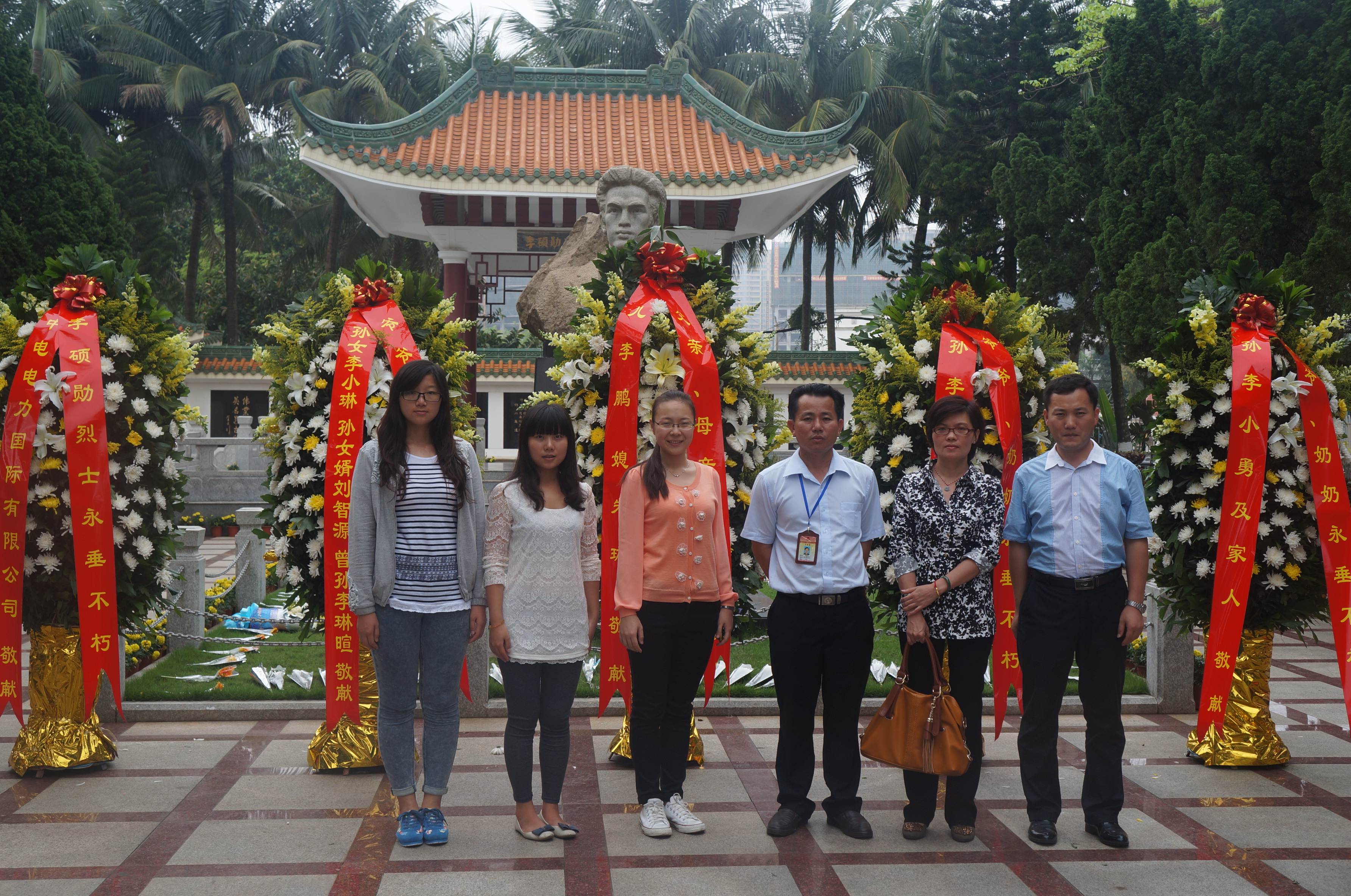 我院青年志愿者服务基地挂牌