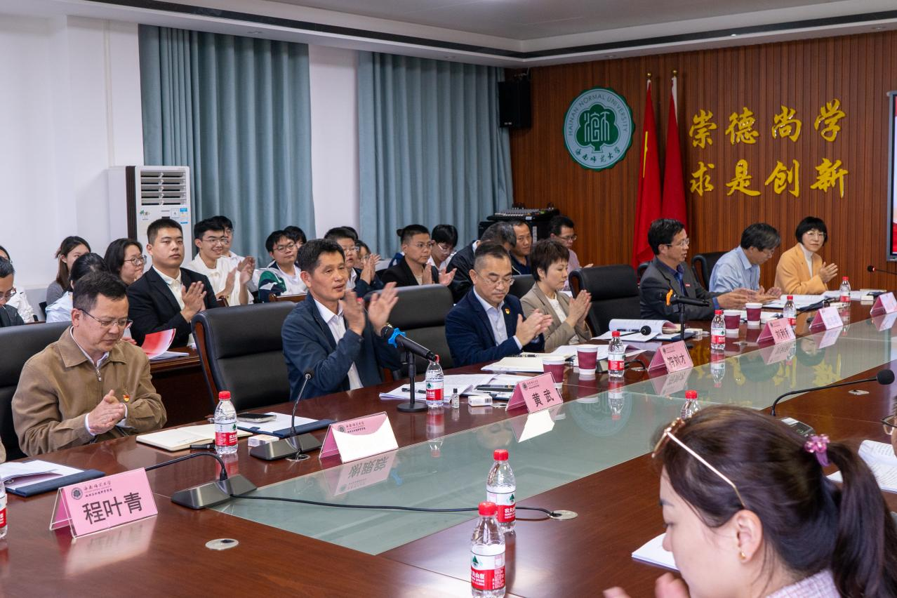 中国共产党星空游戏官方地理与环境科学学院第二次党员大会胜利召开